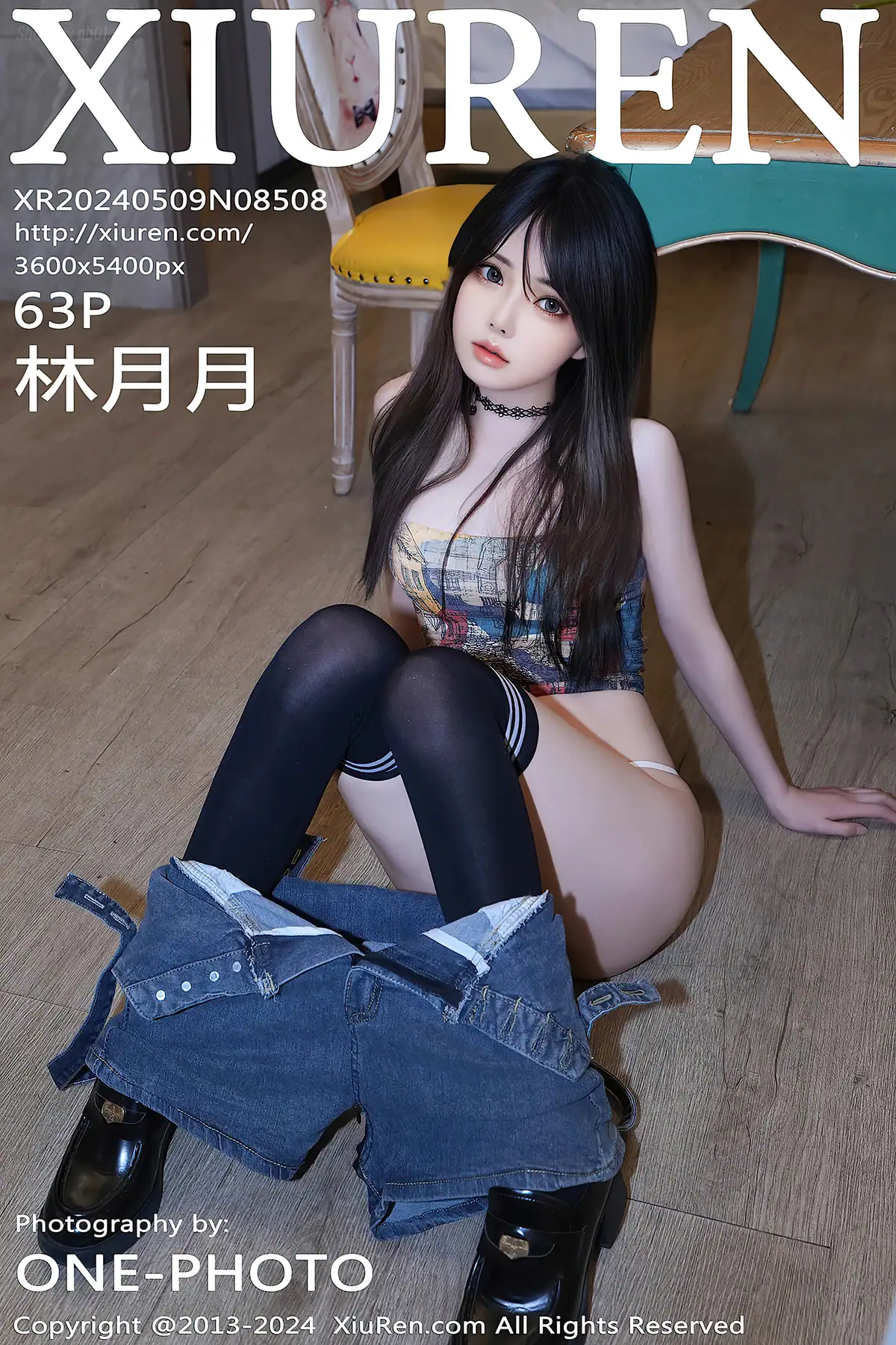 XIUREN No.8508 Lin Yue Yue(林月月)(64P_327.8M) - XIUREN No