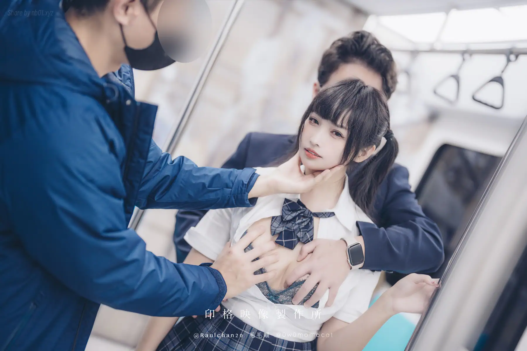 慕慕Momo - 電車通學少女(64P+2V_1.1G) - 慕慕Momo - 電車通學少女(64P+2V_1