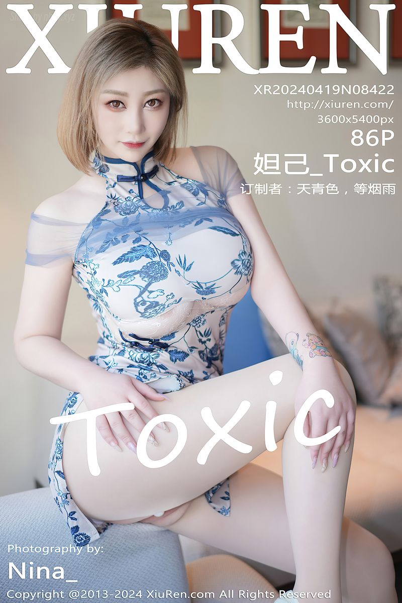 XIUREN No.8422 妲己_Toxic(87P_352.5M) - XIUREN No