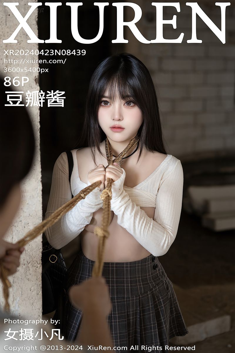 XIUREN No.8439 Dou Ban Jiang(豆瓣酱)(86P_376.5M) - XIUREN No