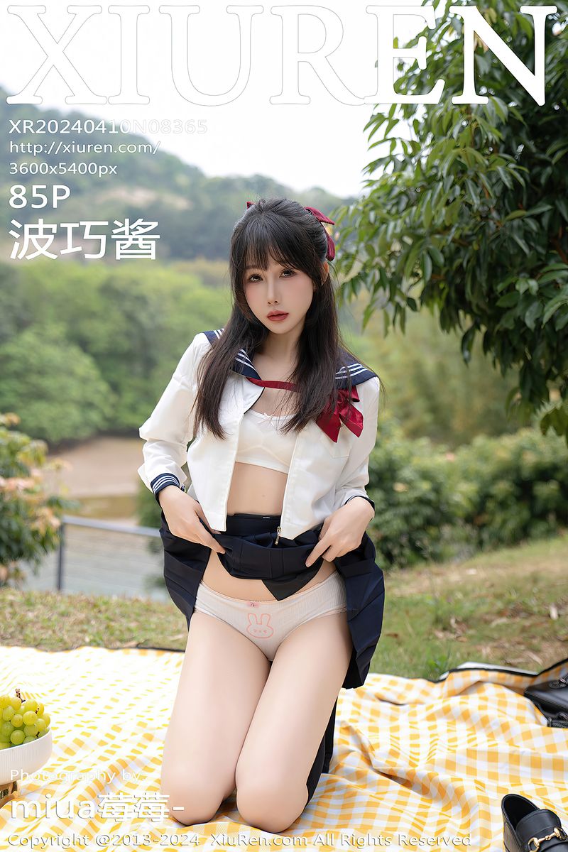 XIUREN No.8365 波巧酱(86P_393.5M) - XIUREN No