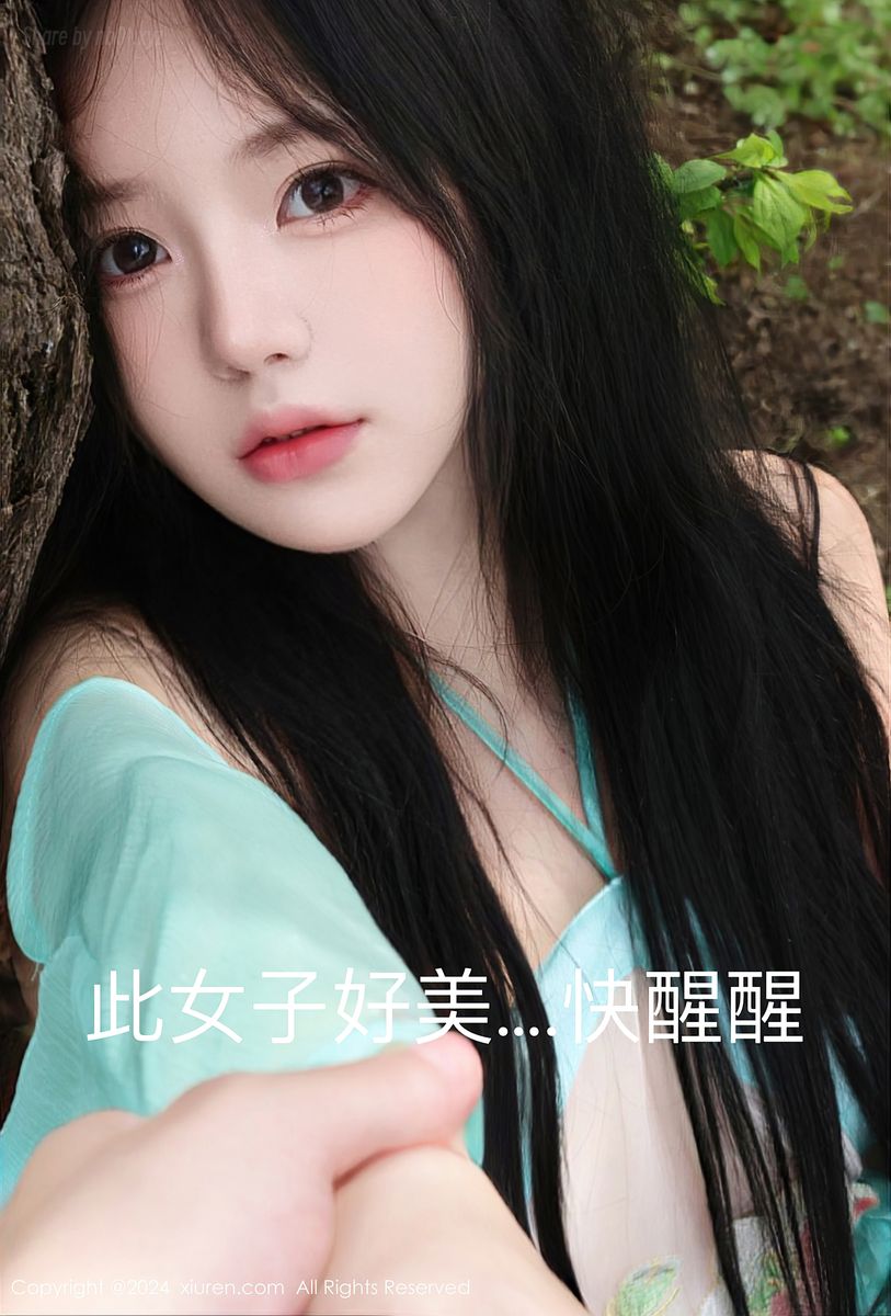 XIUREN No.8386 小薯条nienie(86P_484.6M) - XIUREN No