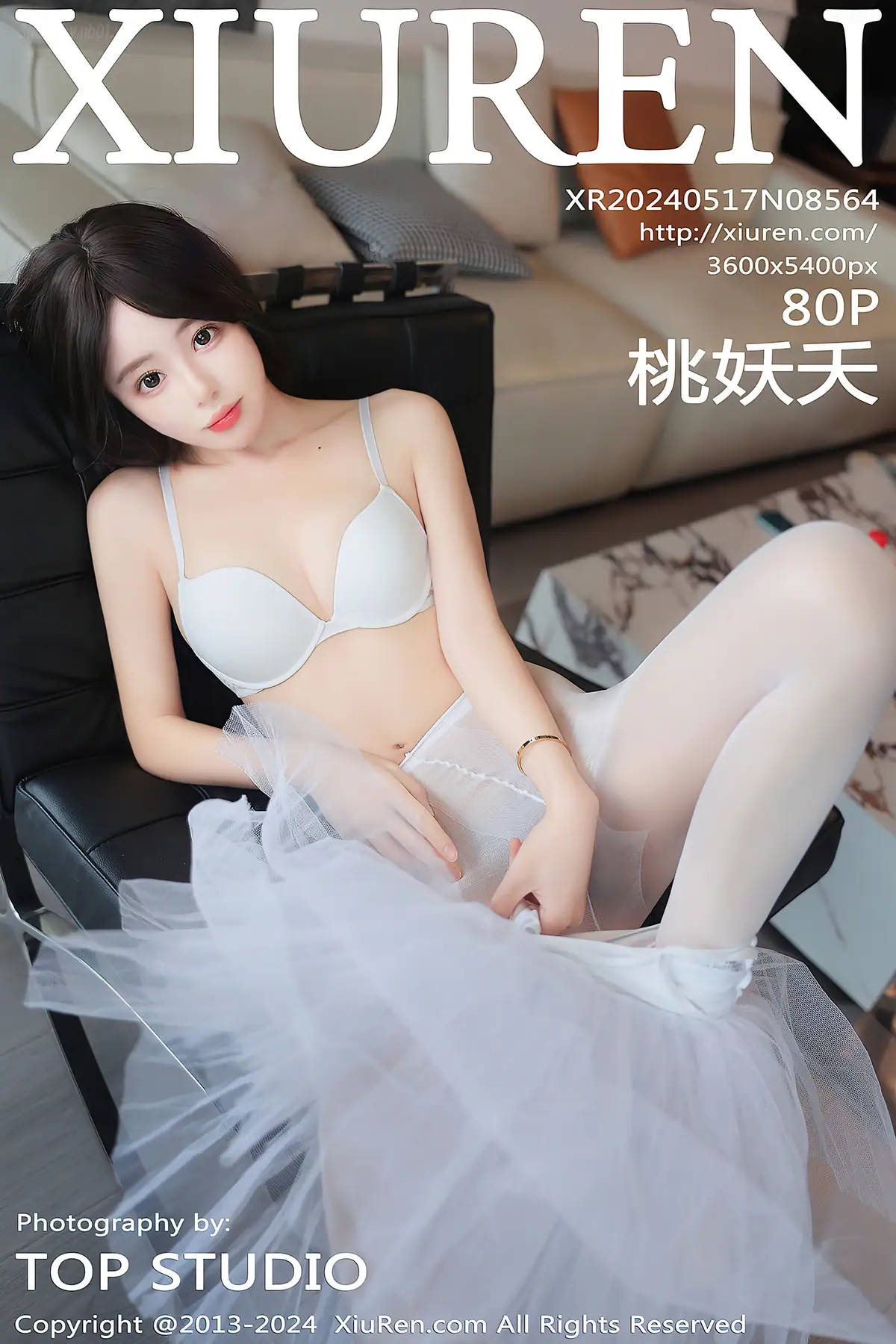 XIUREN No.8564 桃妖夭(81P_294.8M) - XIUREN No