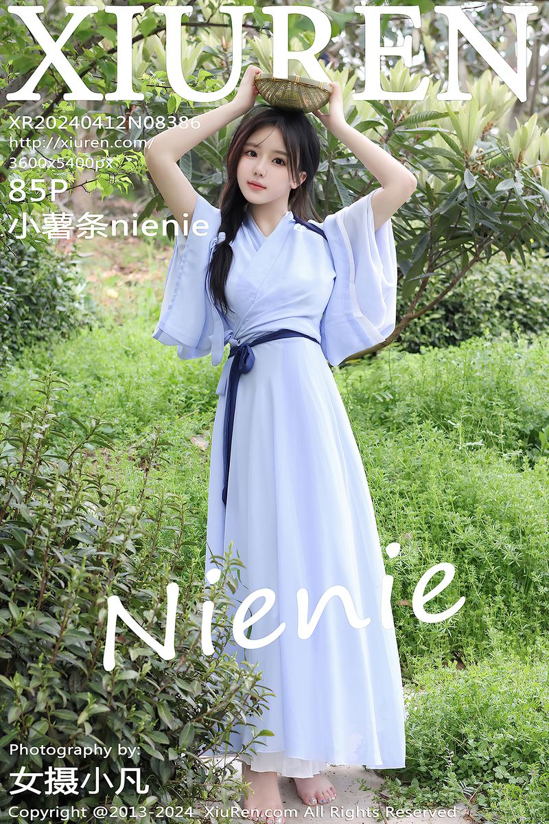 XIUREN No.8386 小薯条nienie(86P_484.6M) - XIUREN No