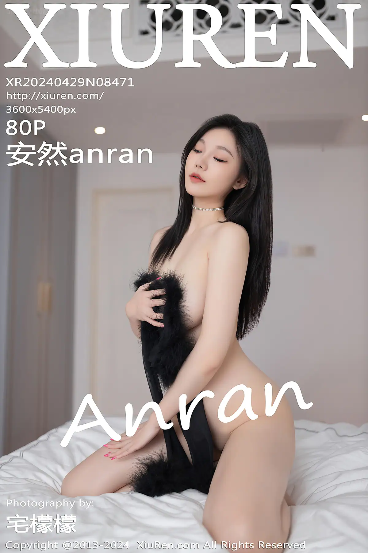 XIUREN No.8471 安然anran(81P_313.0M) - XIUREN No