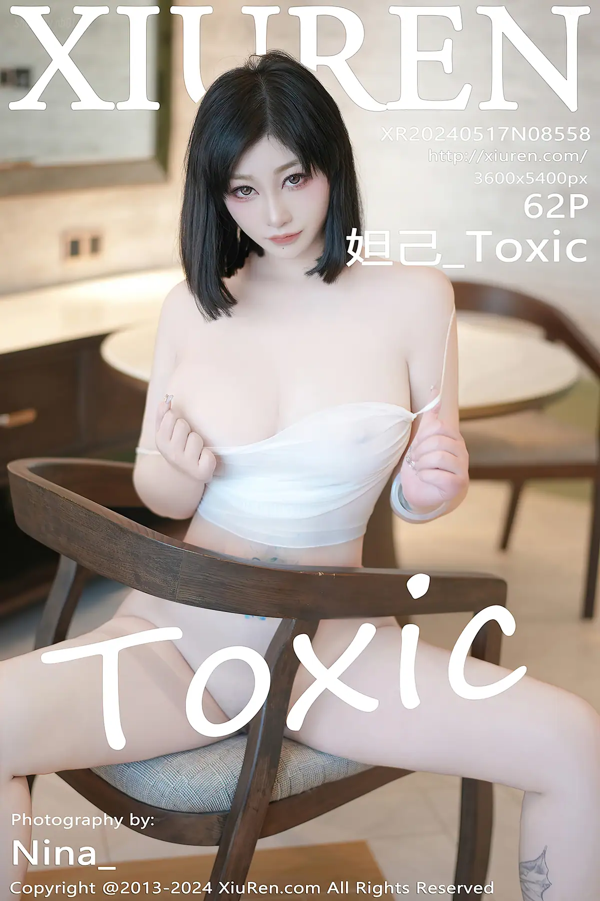 XIUREN No.8558 妲己_Toxic(63P_223.0M) - XIUREN No