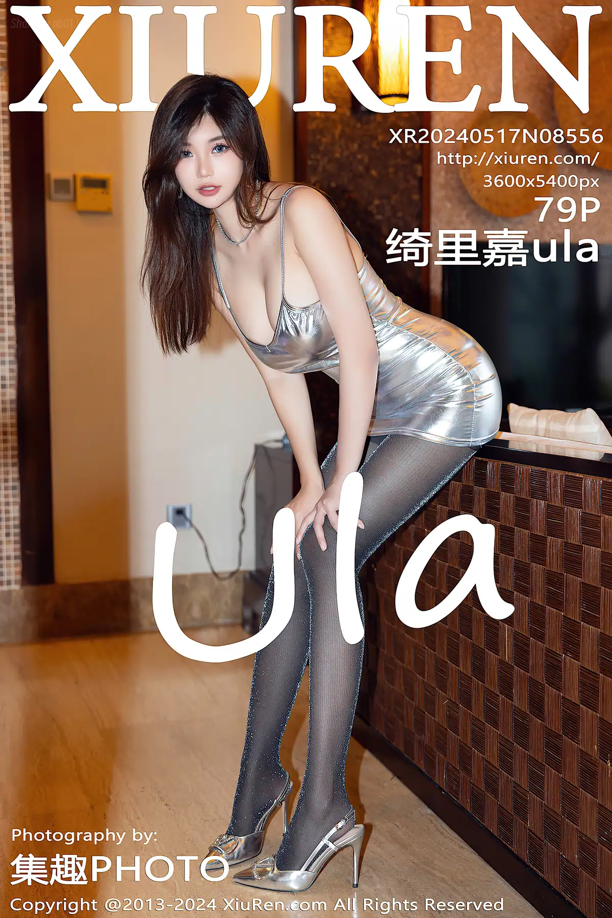 XIUREN No.8556 绮里嘉ula(80P_392.6M) - XIUREN No