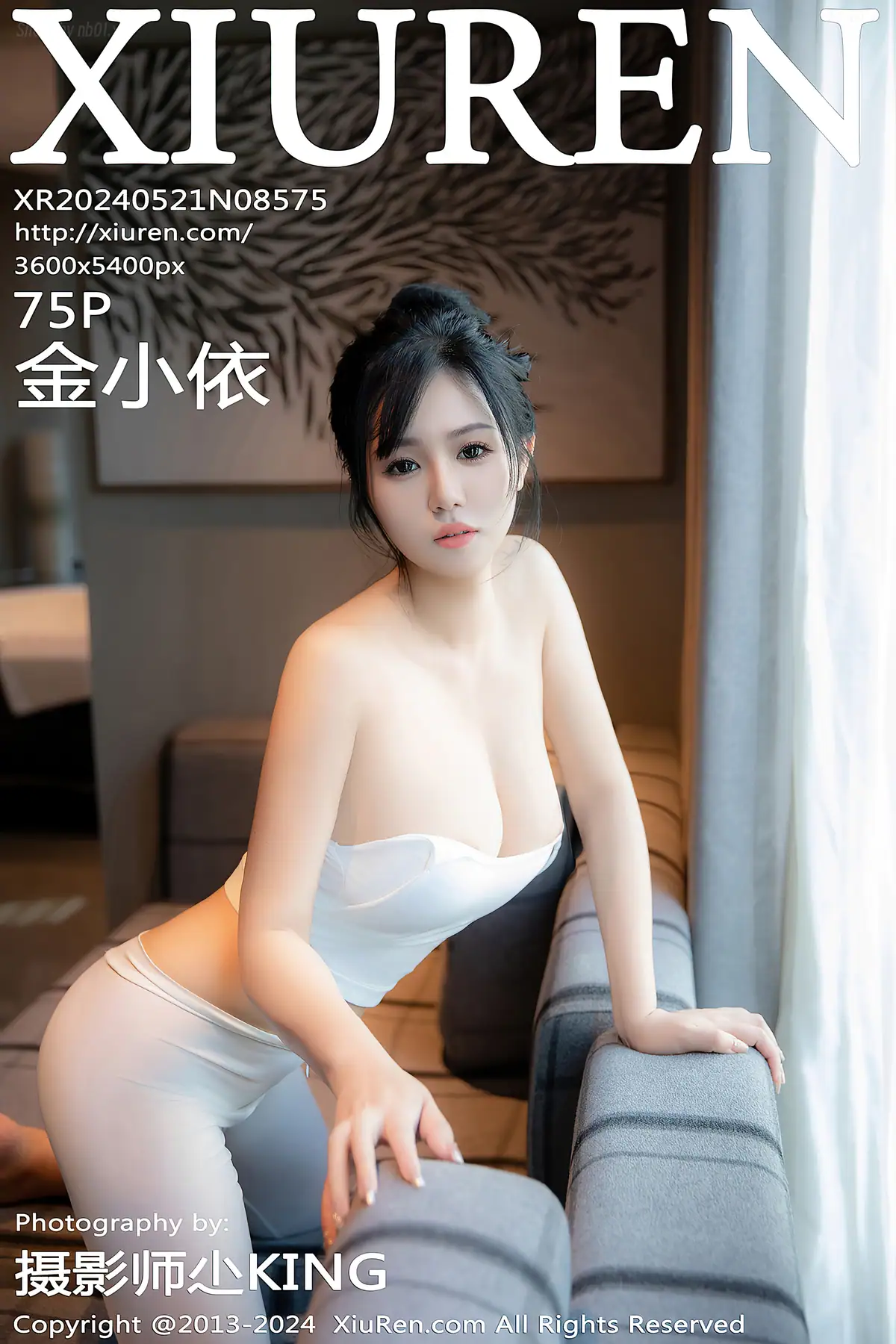 XIUREN No.8575 金小依(76P_294.4M) - XIUREN No