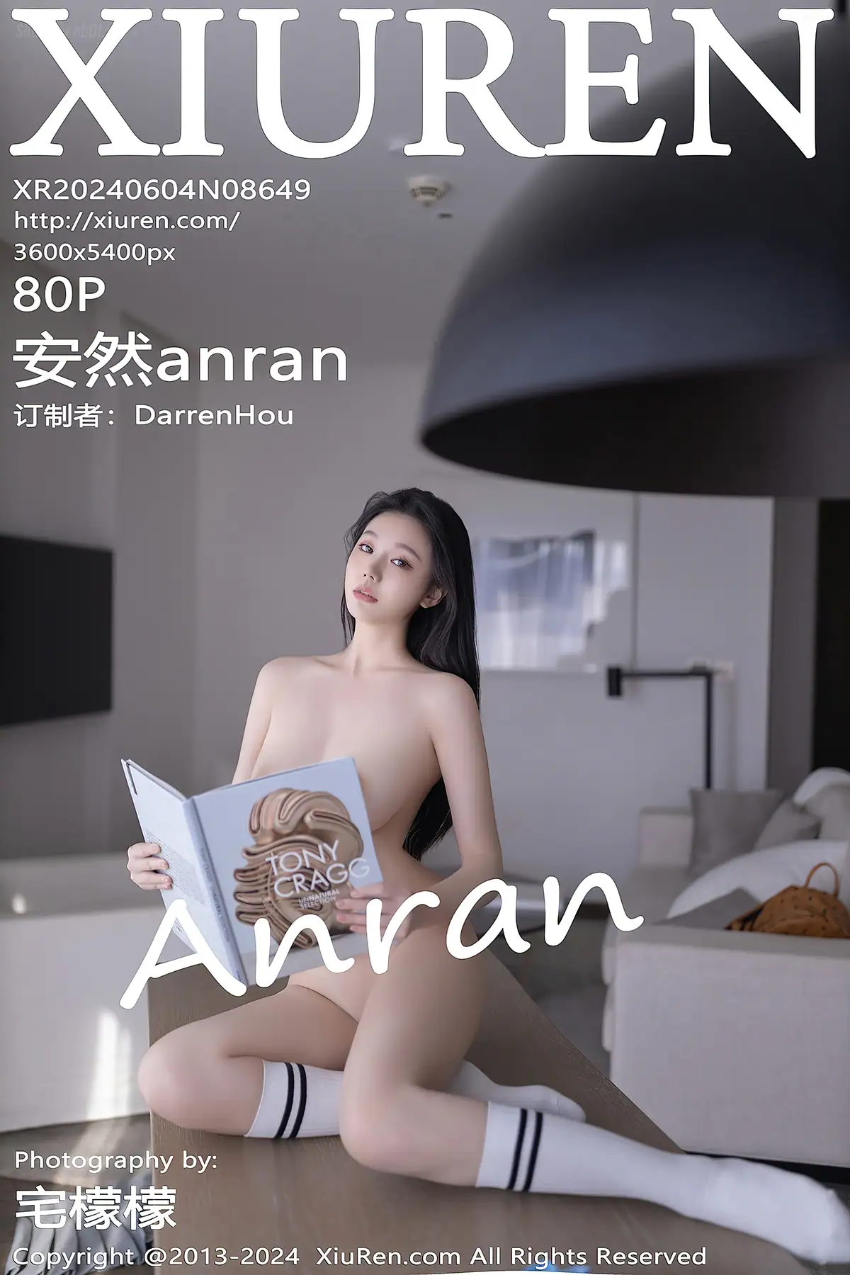 XIUREN No.8649 安然anran(81P_287.3M) - XIUREN No