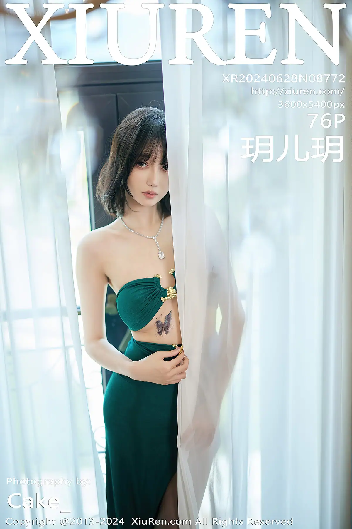 XIUREN No.8772 玥儿玥er(77P_100.7M) - XIUREN No