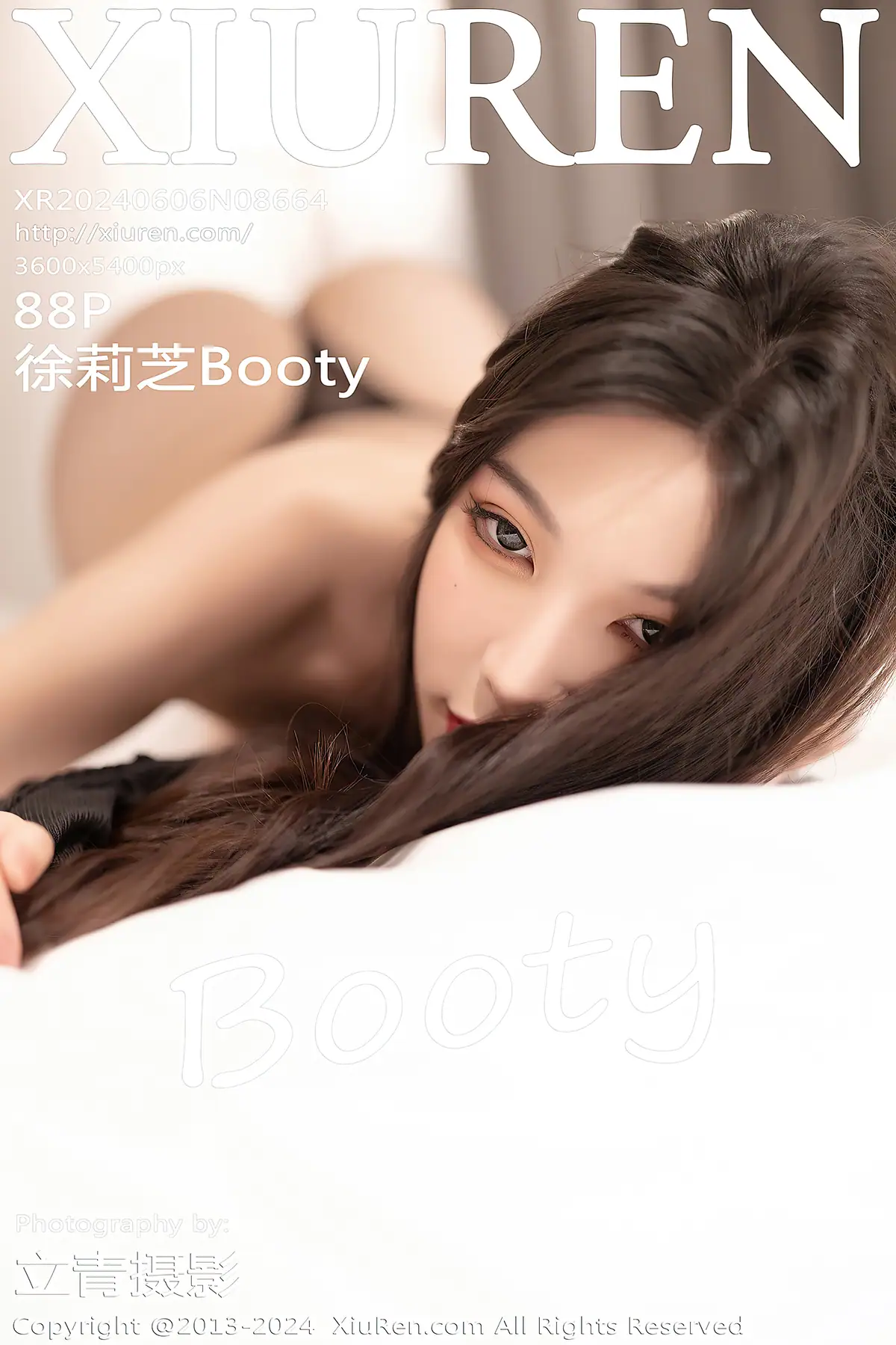 XIUREN No.8664 徐莉芝Booty(89P_299.1M) - XIUREN No