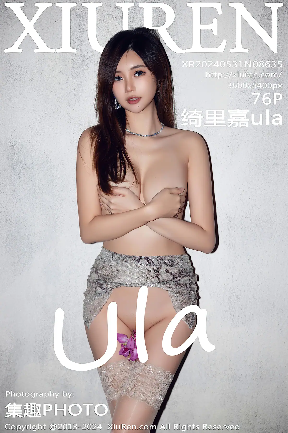 XIUREN No.8635 绮里嘉ula(77P_385.5M) - XIUREN No