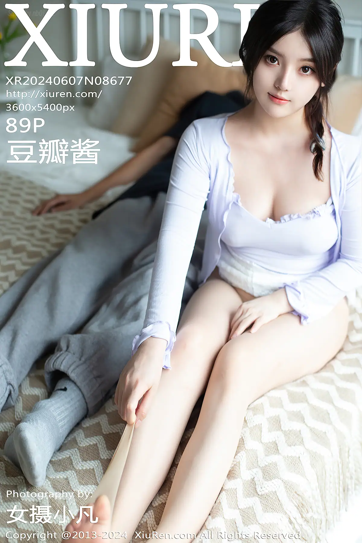 XIUREN No.8677 Dou Ban Jiang (豆瓣酱)(90P_331.1M) - XIUREN No