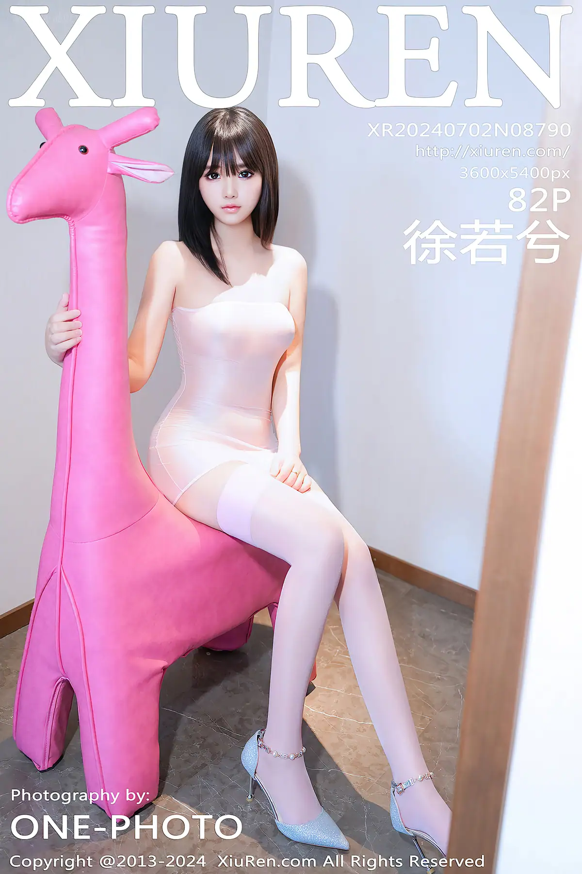 XIUREN No.8790 徐若兮(83P_109.1M) - XIUREN No