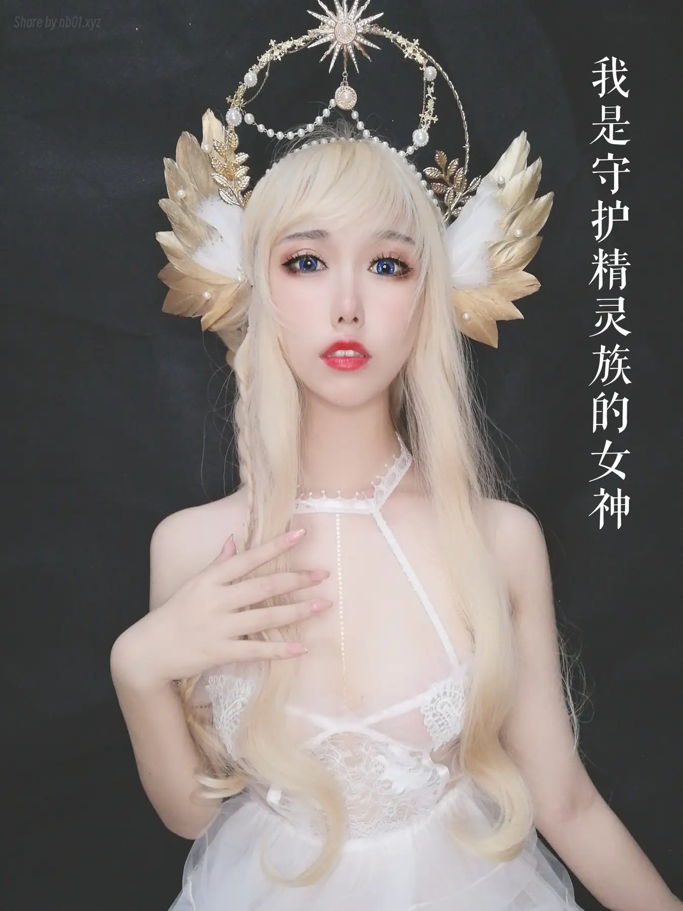 芋圆侑子 - 魔王的新娘(170P+6V_272.8M) - 芋圆侑子 - 魔王的新娘(170P+6V_272