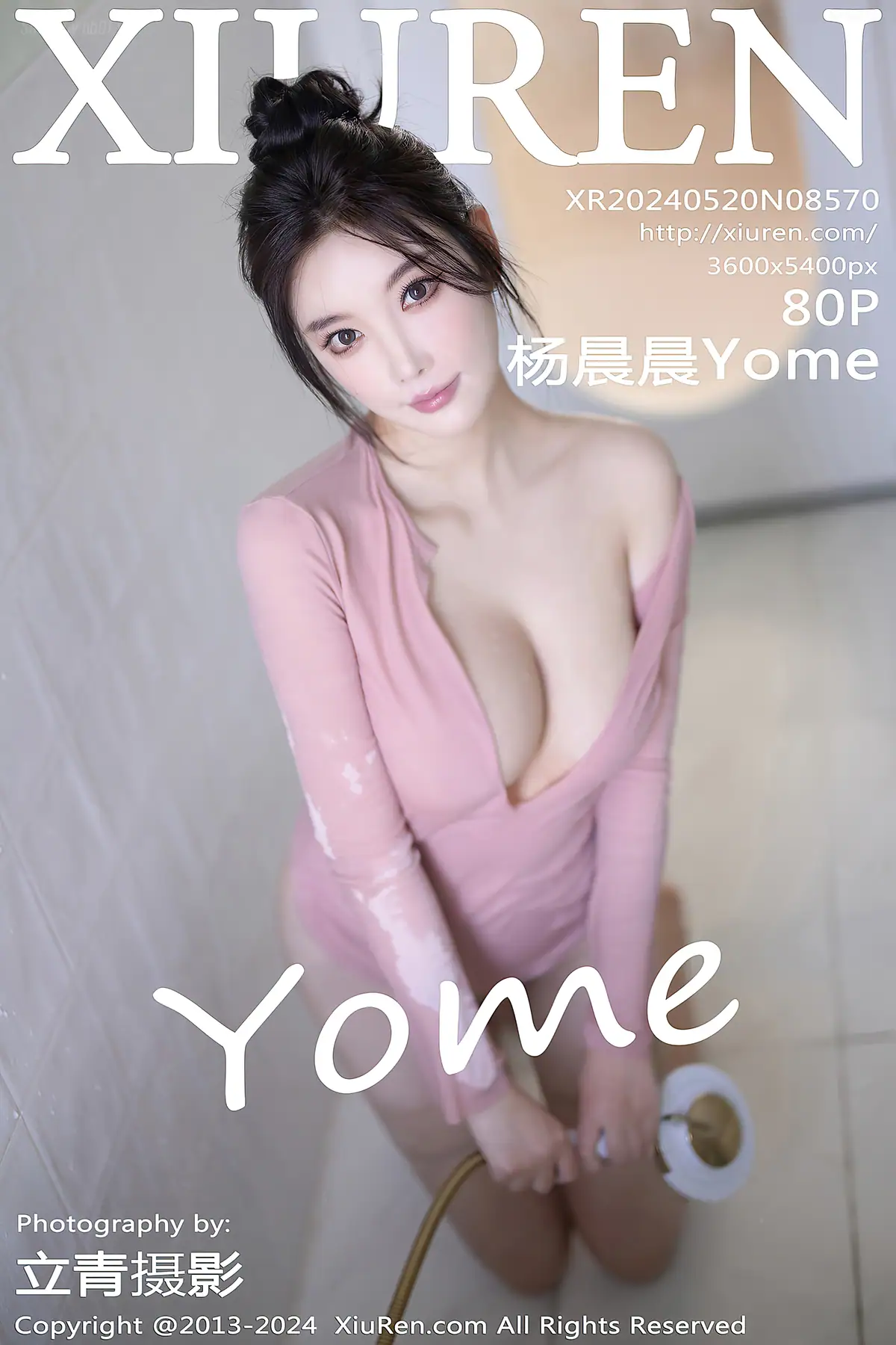XIUREN No.8570 Yang Chen Chen (杨晨晨Yome)(81P_222.0M) - XIUREN No