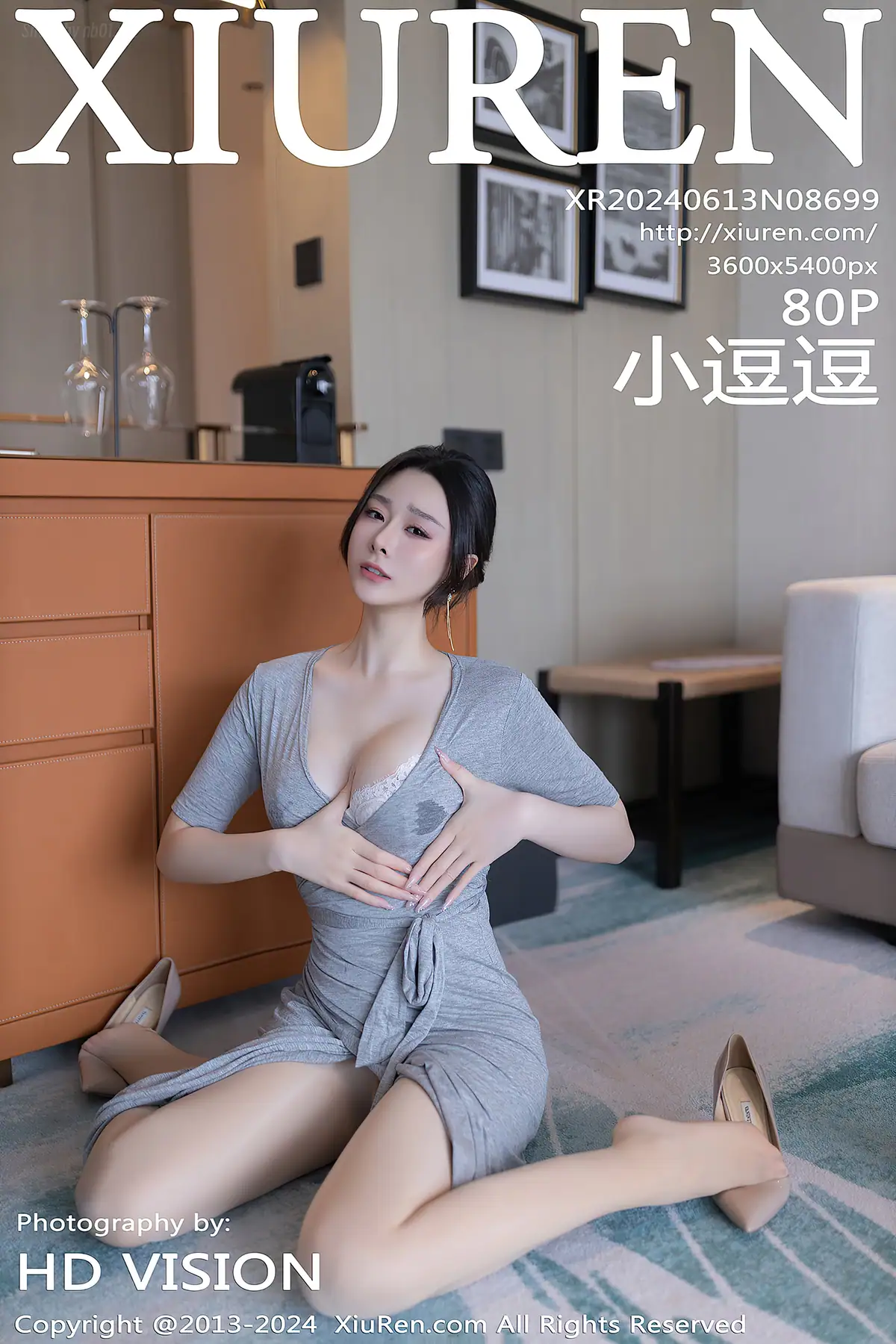 XIUREN No.8699 小逗逗(81P_107.3M) - XIUREN No