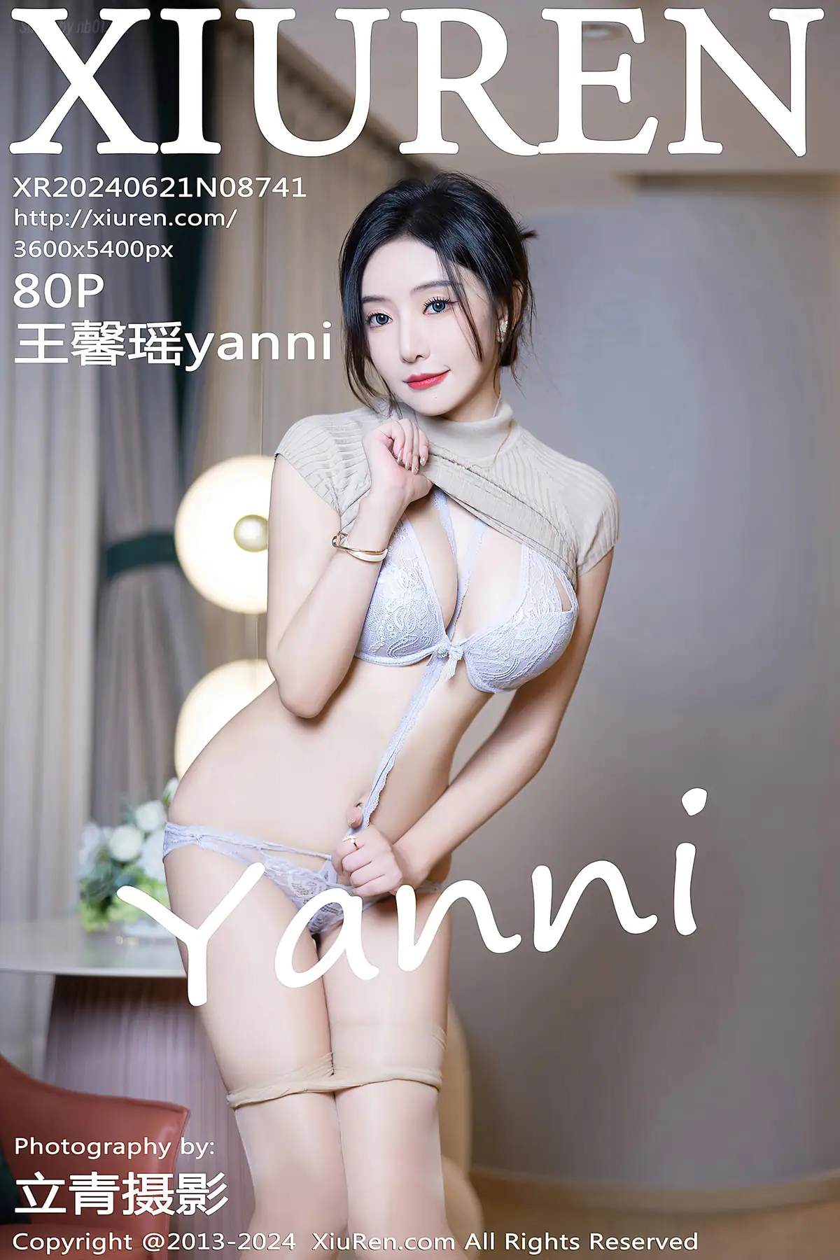 XIUREN No.8741 王馨瑶yanni(81P_110.0M) - XIUREN No