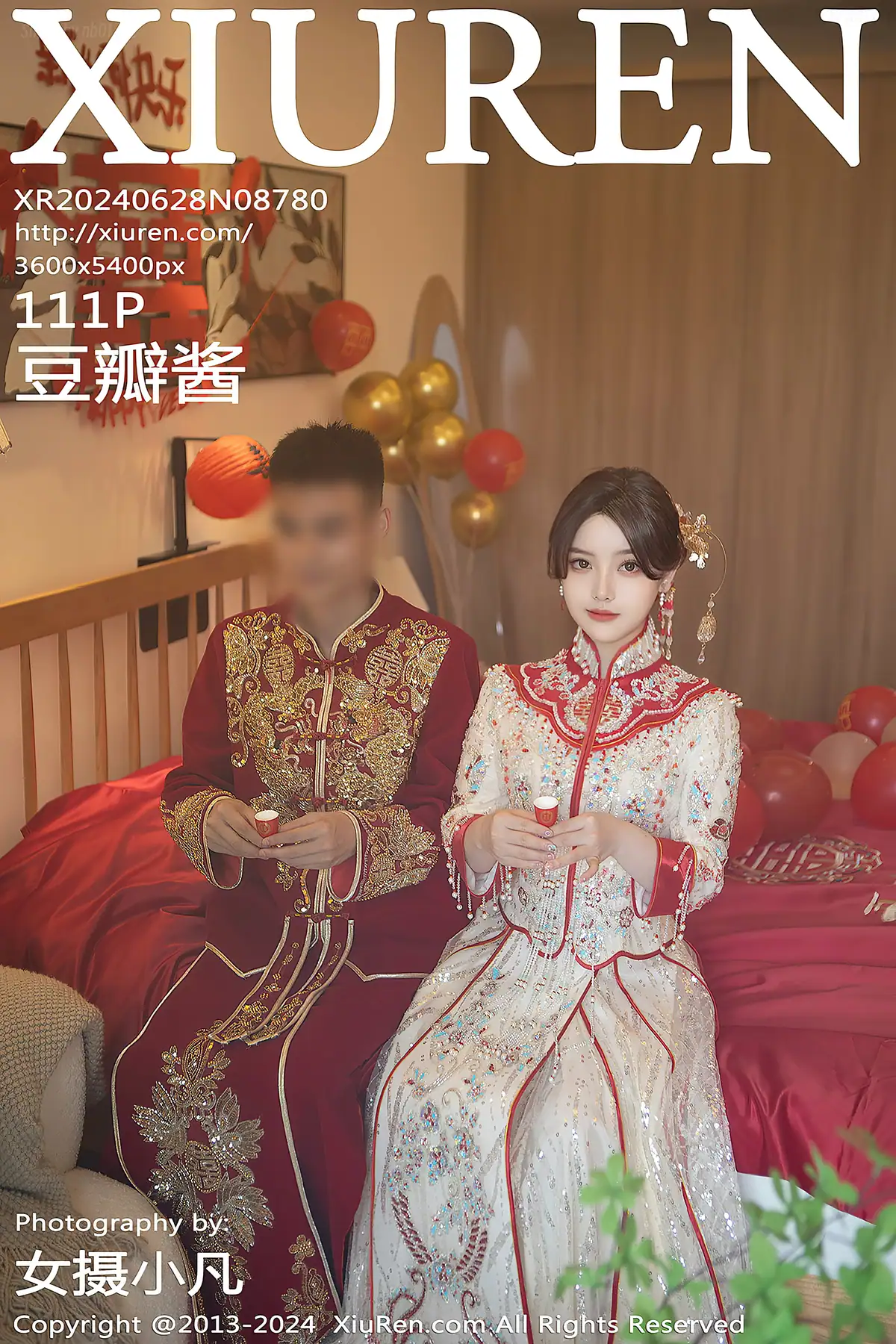 XIUREN No.8780 Dou Ban Jiang(豆瓣酱)(112P_150.6M) - XIUREN No