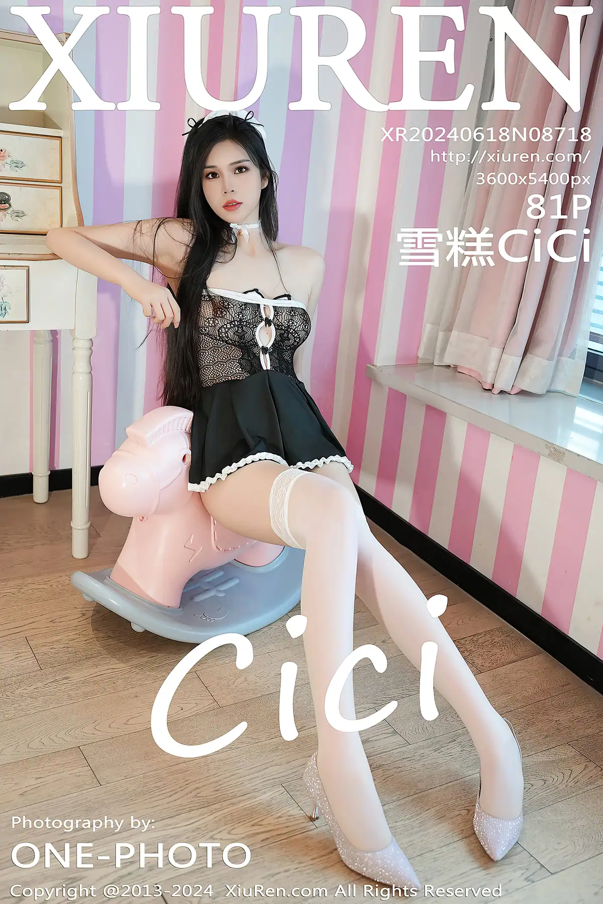 XIUREN No.8718 雪糕CiCi(82P_133.8M) - XIUREN No