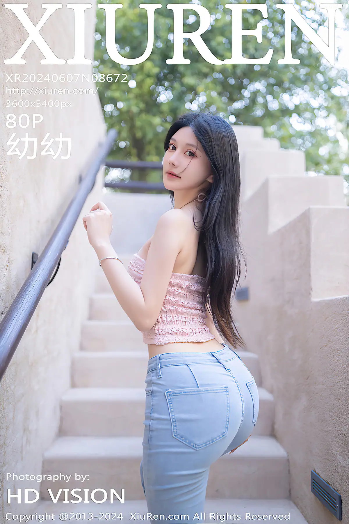 XIUREN No.8672 幼幼(81P_304.1M) - XIUREN No