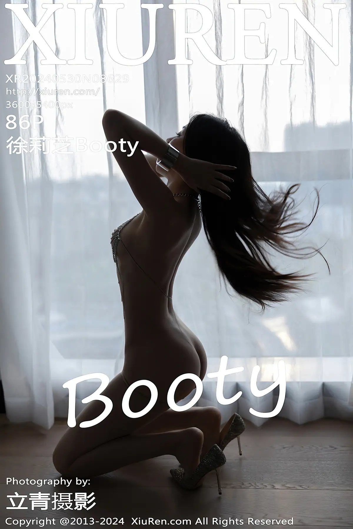 XIUREN No.8629 徐莉芝Booty(87P_310.2M) - XIUREN No