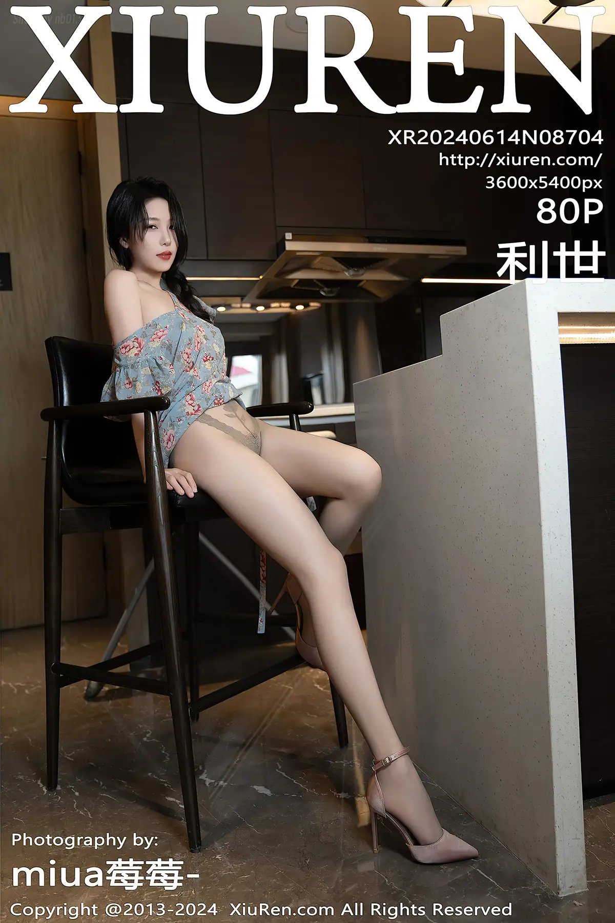 XIUREN No.8704 利世(81P_93.4M) - XIUREN No