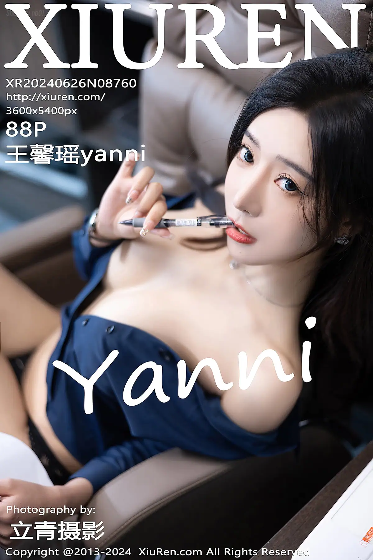 XIUREN No.8760 王馨瑶yanni(89P_118.5M) - XIUREN No