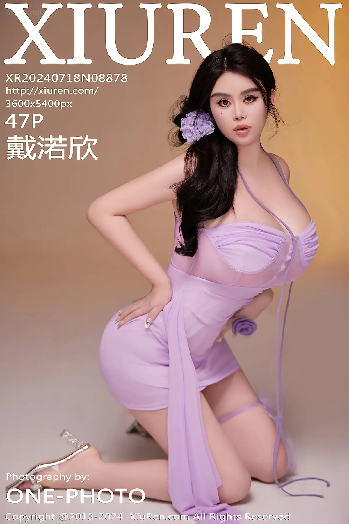 XIUREN No.8878 Dai Ruo Xin(戴渃欣)(48P_48.1M) - XIUREN No