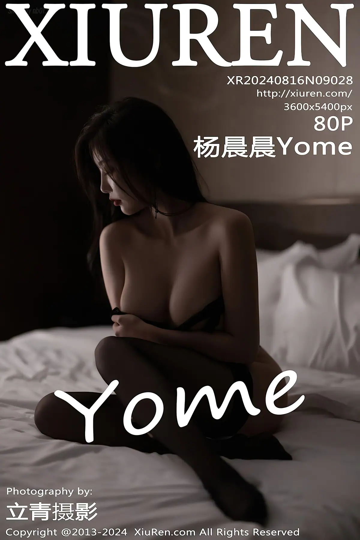 XIUREN No.9028 Yang Chen Chen(杨晨晨Yome)(81P_63.3M) - XIUREN No
