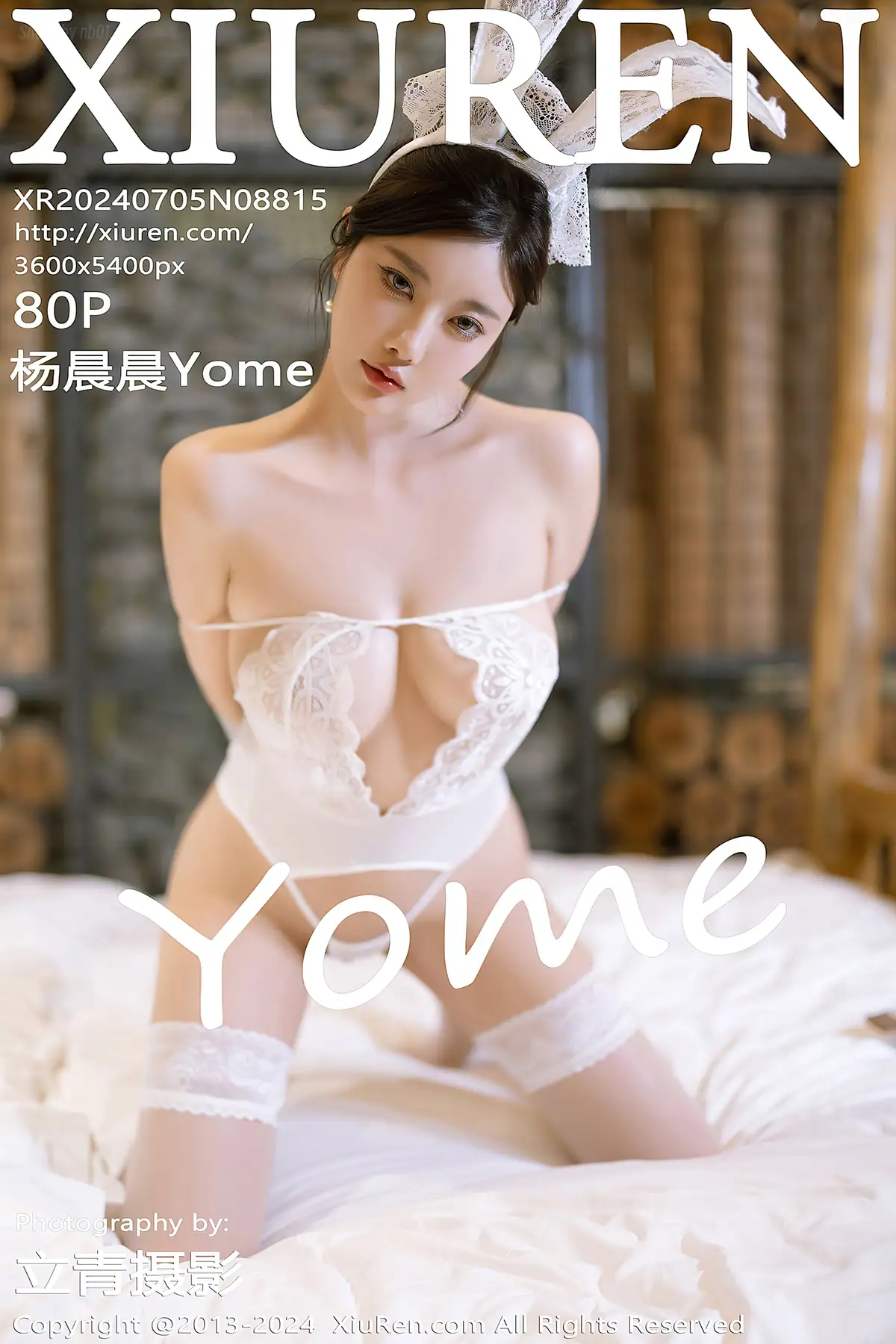 XIUREN No.8815 Yang Chen Chen(杨晨晨Yome)(81P_81.9M) - XIUREN No