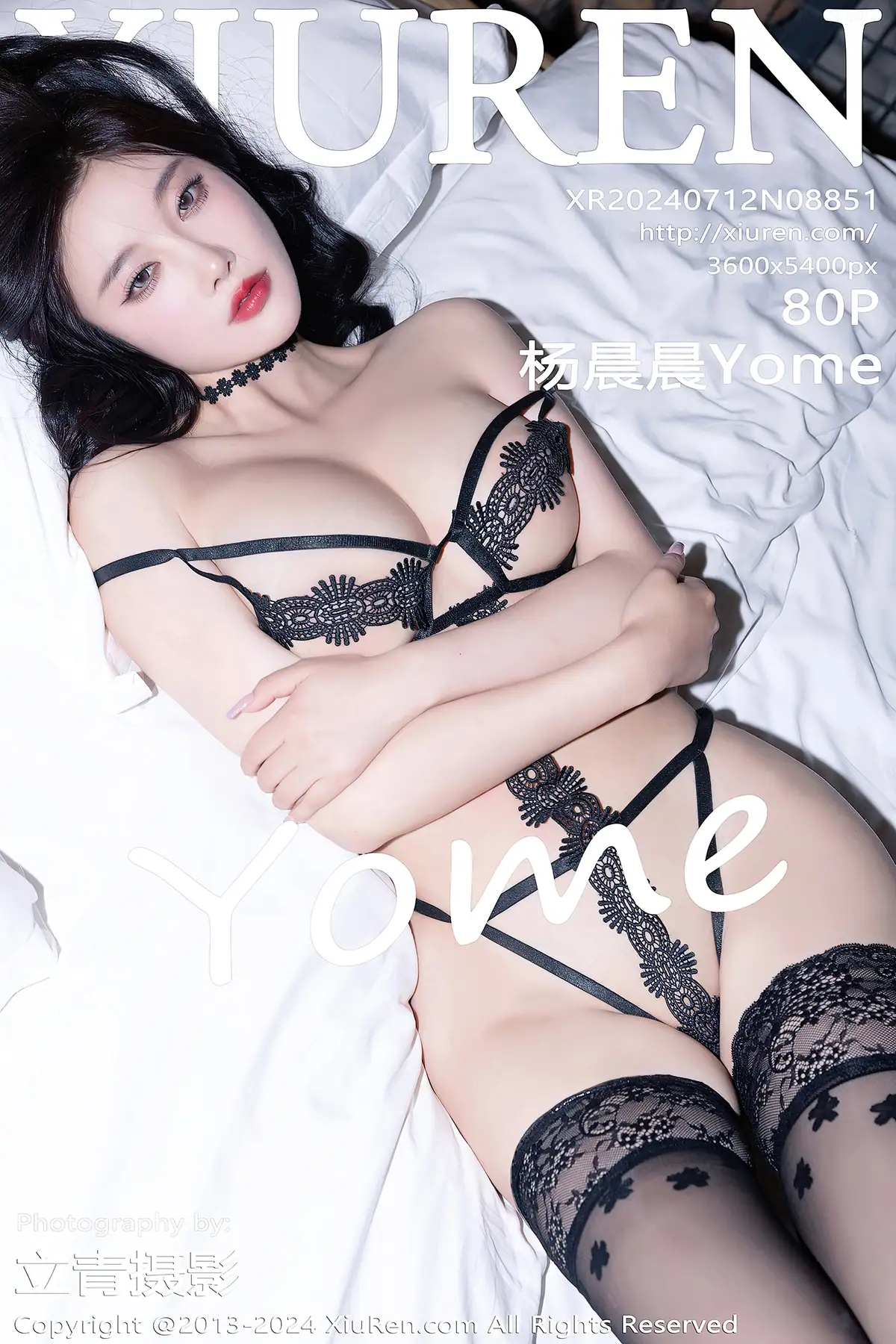 XIUREN No.8851 Yang Chen Chen(杨晨晨Yome)(81P_128.4M) - XIUREN No