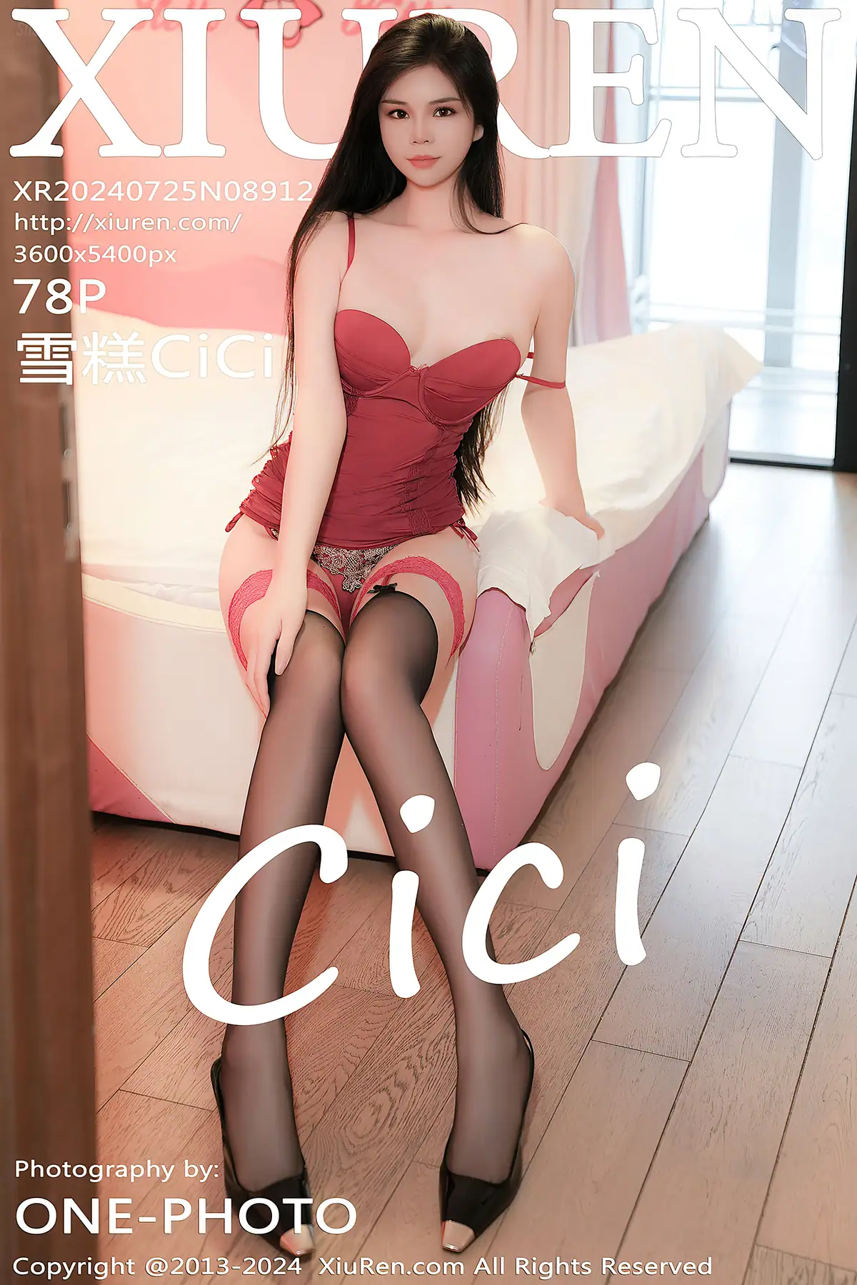 XIUREN No.8912 雪糕CiCi(79P_104.0M) - XIUREN No