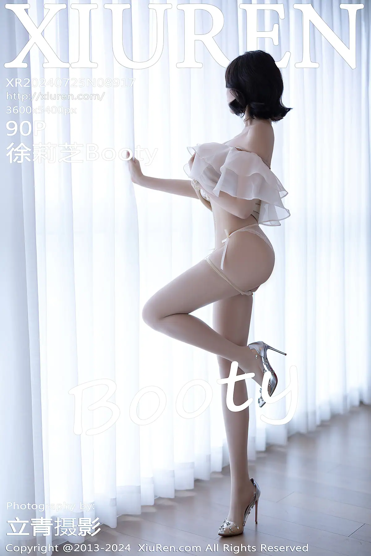 XIUREN No.8917 徐莉芝Booty(91P_83.9M) - XIUREN No