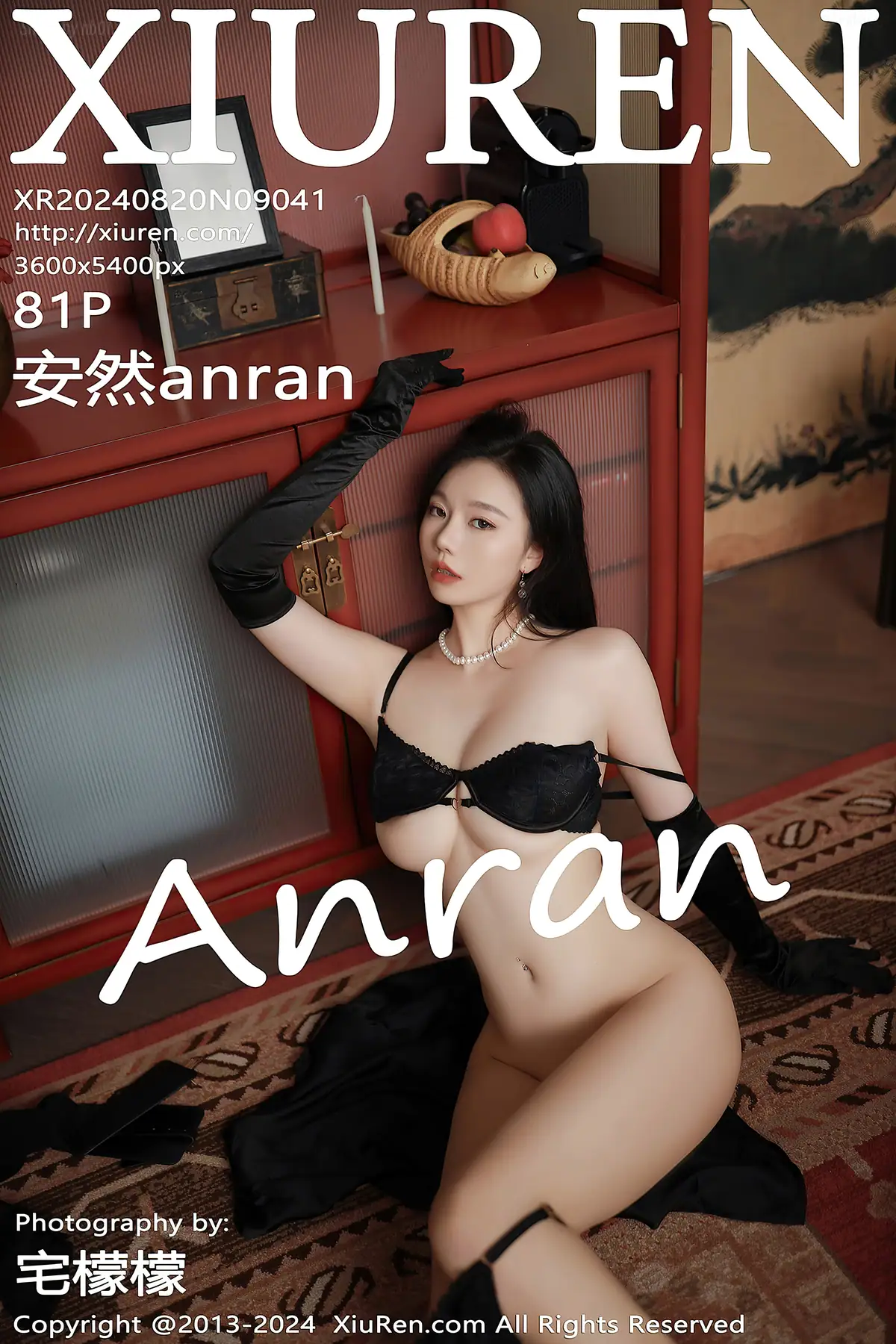 XIUREN No.9041 安然anran(82P_126.7M) - XIUREN No