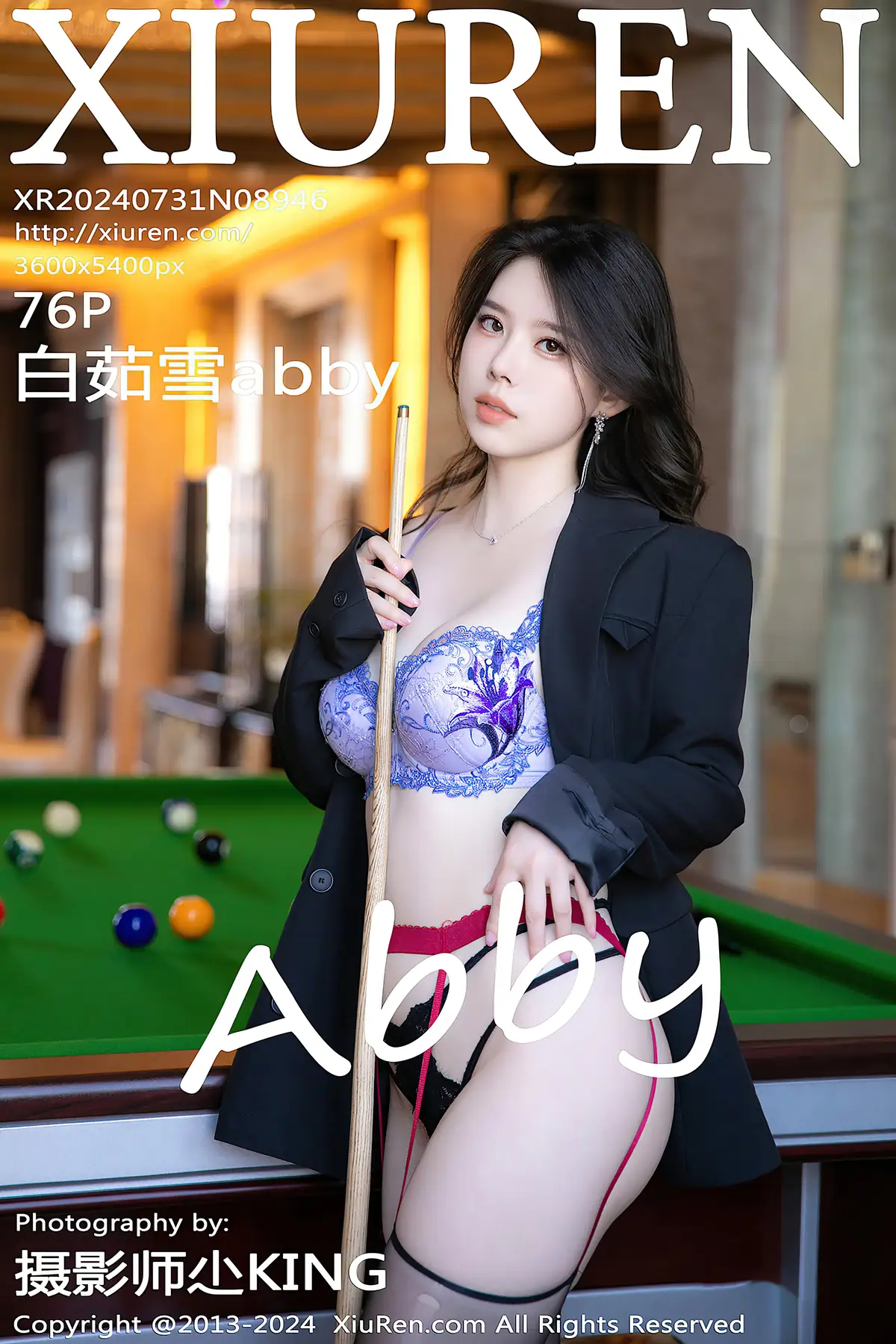 XIUREN No.8946 白茹雪Abby(77P_92.6M) - XIUREN No