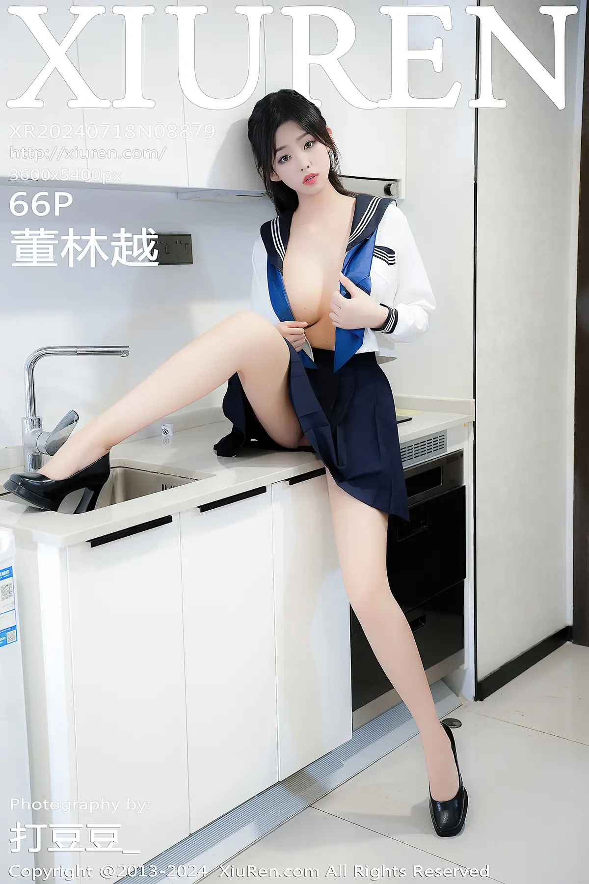 XIUREN No.8879 董林越(67P_69.6M) - XIUREN No