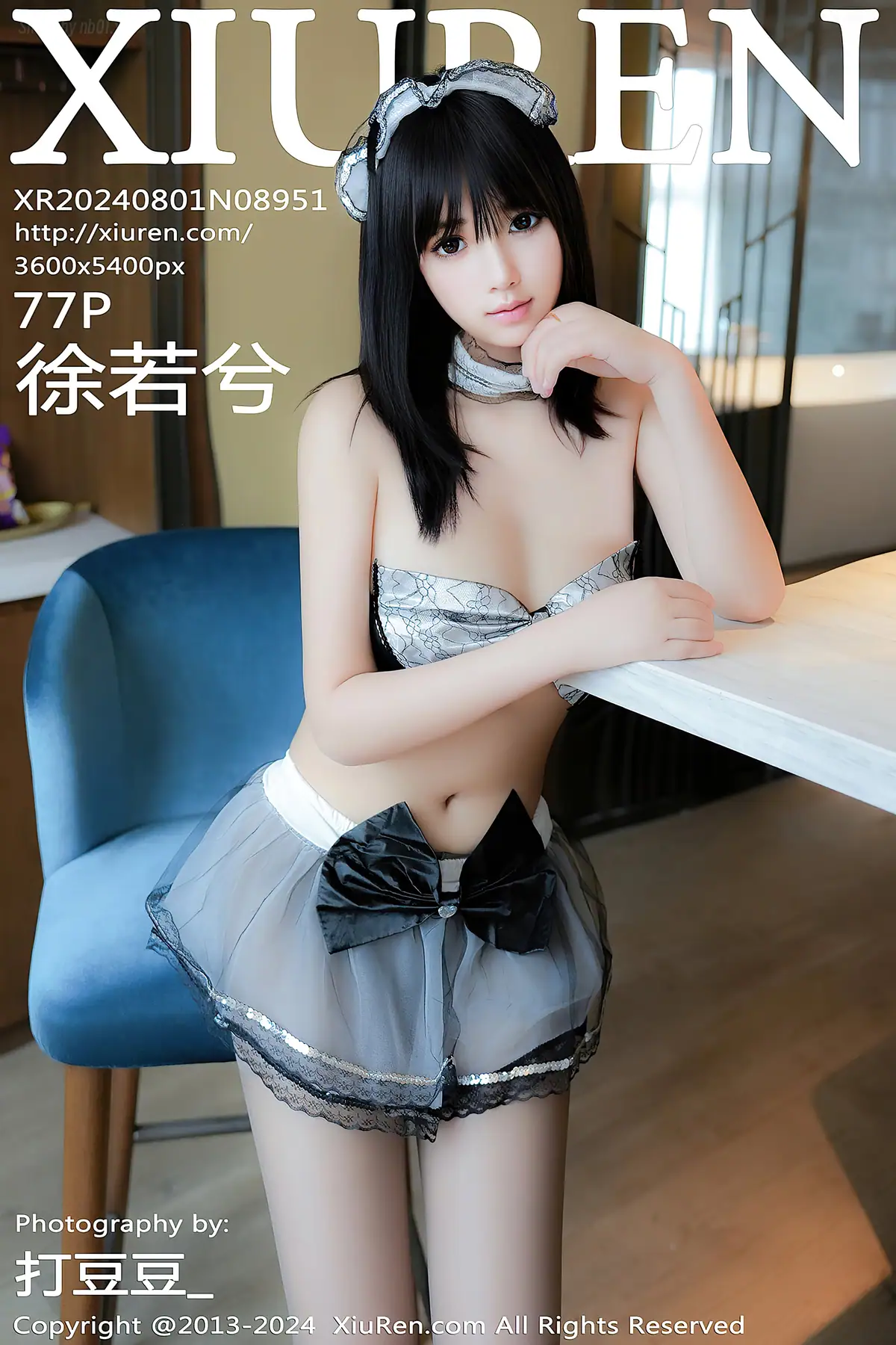 XIUREN No.8951 徐若兮(78P_97.7M) - XIUREN No
