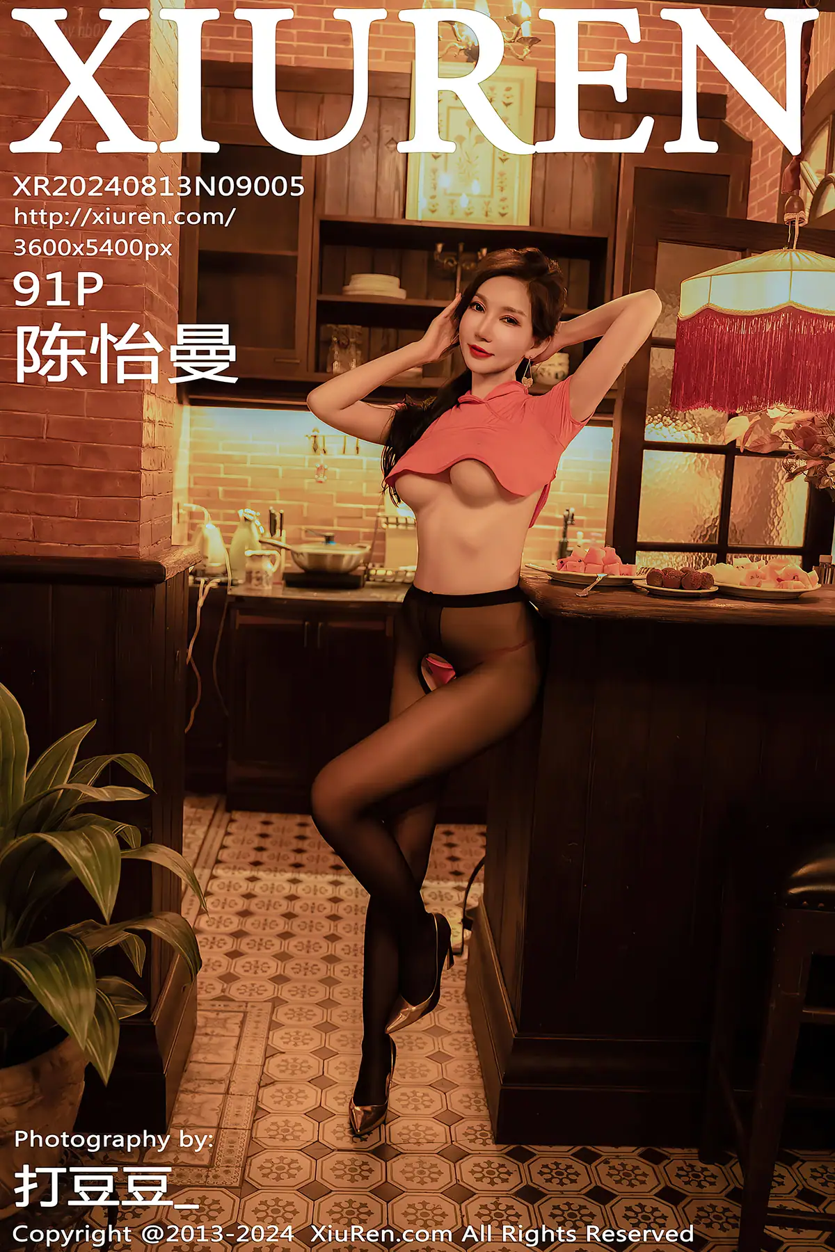 XIUREN No.9005 Chen Yi Man(陈怡曼)(92P_229.7M) - XIUREN No
