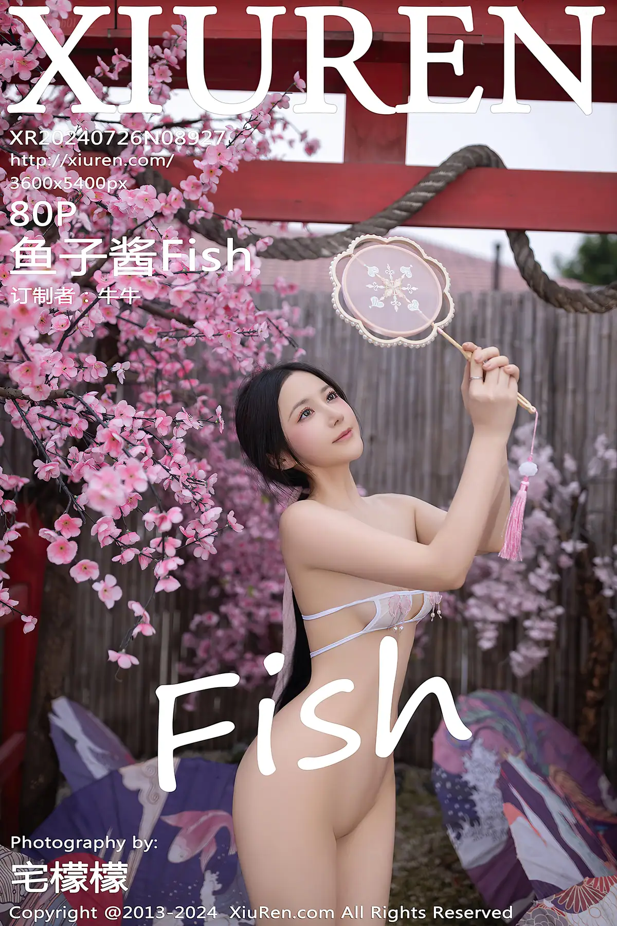 XIUREN No.8927 鱼子酱Fish(81P_133.4M) - XIUREN No