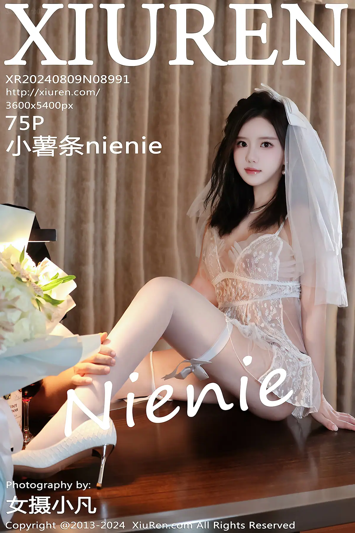 XIUREN No.8991 小薯条nienie(76P_95.5M) - XIUREN No
