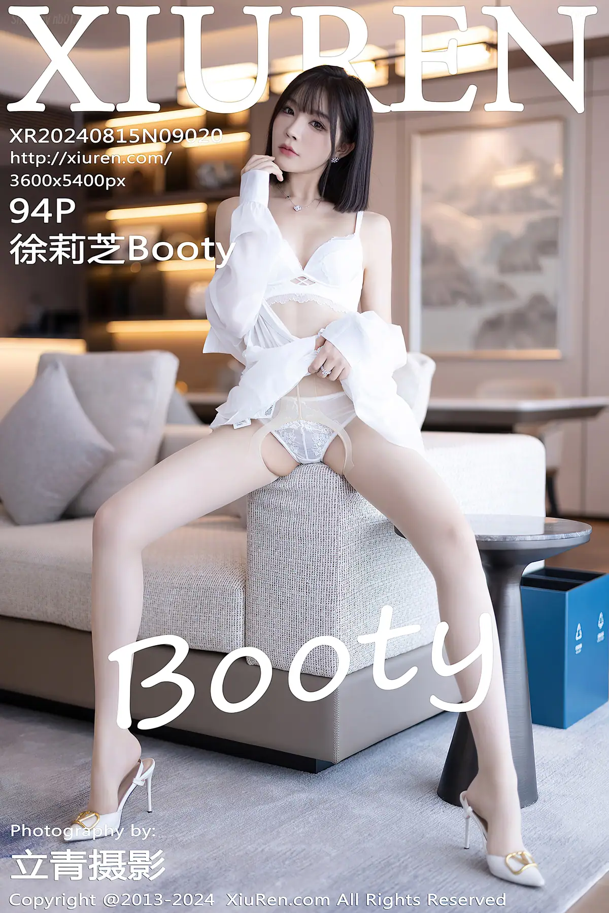 XIUREN No.9020 徐莉芝Booty(95P_100.3M) - XIUREN No