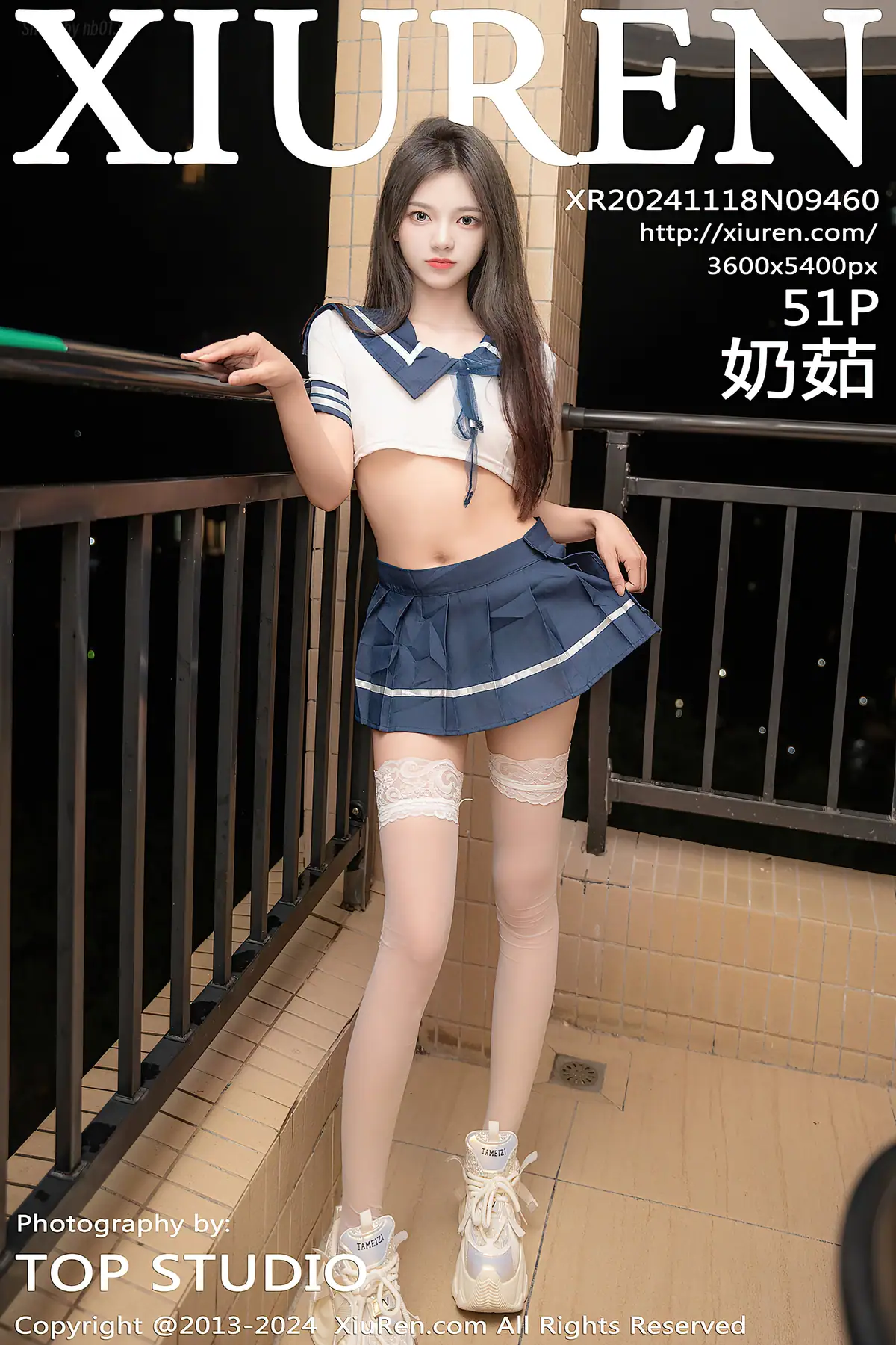 XIUREN No.9460 奶茹(52P_66.8M) - XIUREN No