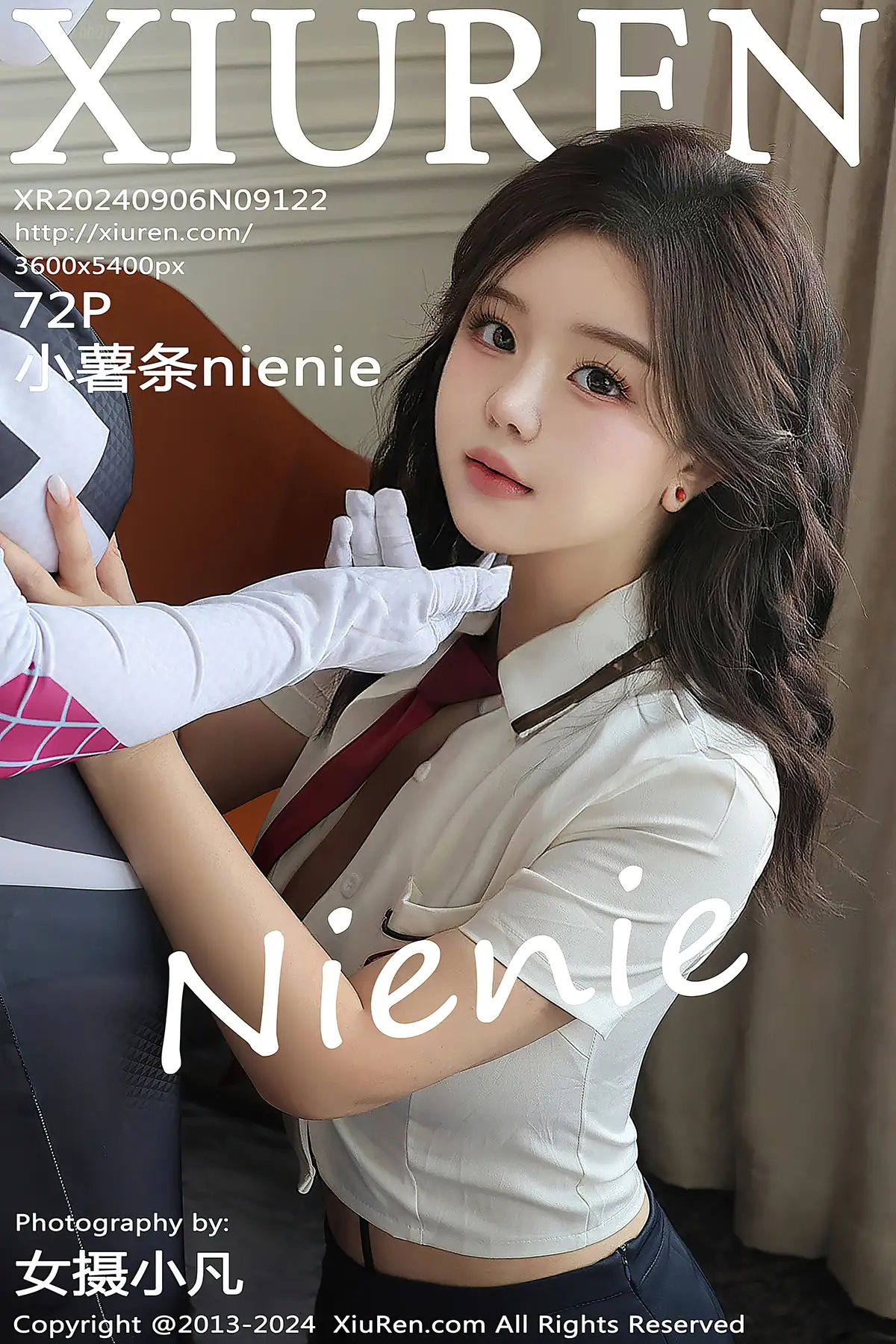 XIUREN No.9122 小薯条nienie(69P_158.6M) - XIUREN No
