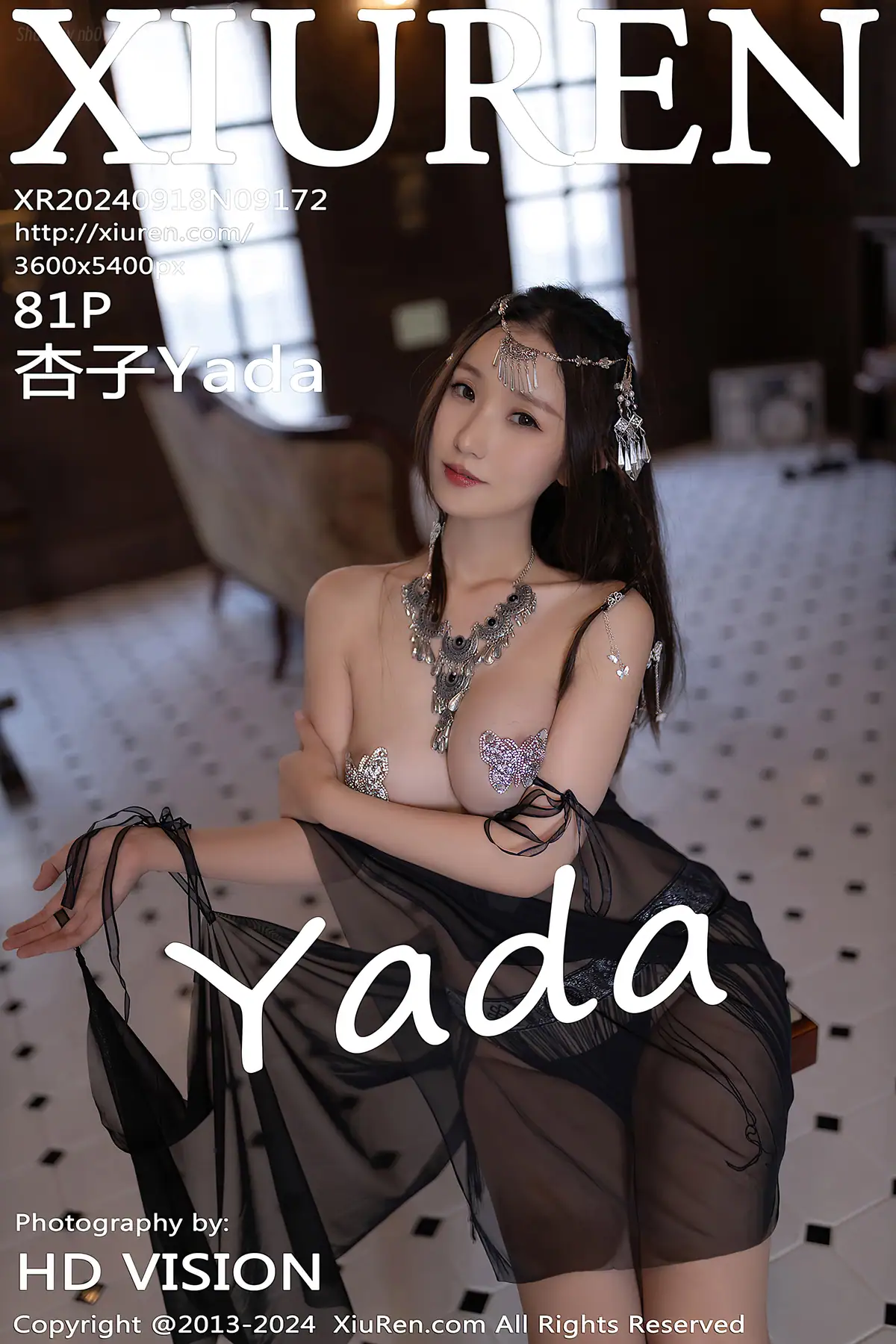 XIUREN No.9172 杏子Yada(82P_110.5M) - XIUREN No