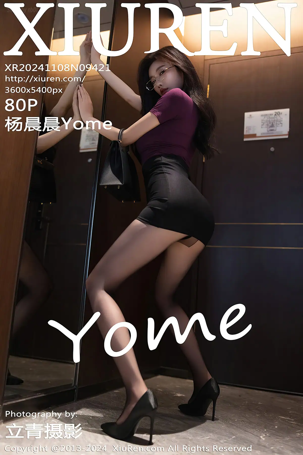 XIUREN No.9421 Yang Chen Chen(杨晨晨Yome)(81P_85.0M) - XIUREN No