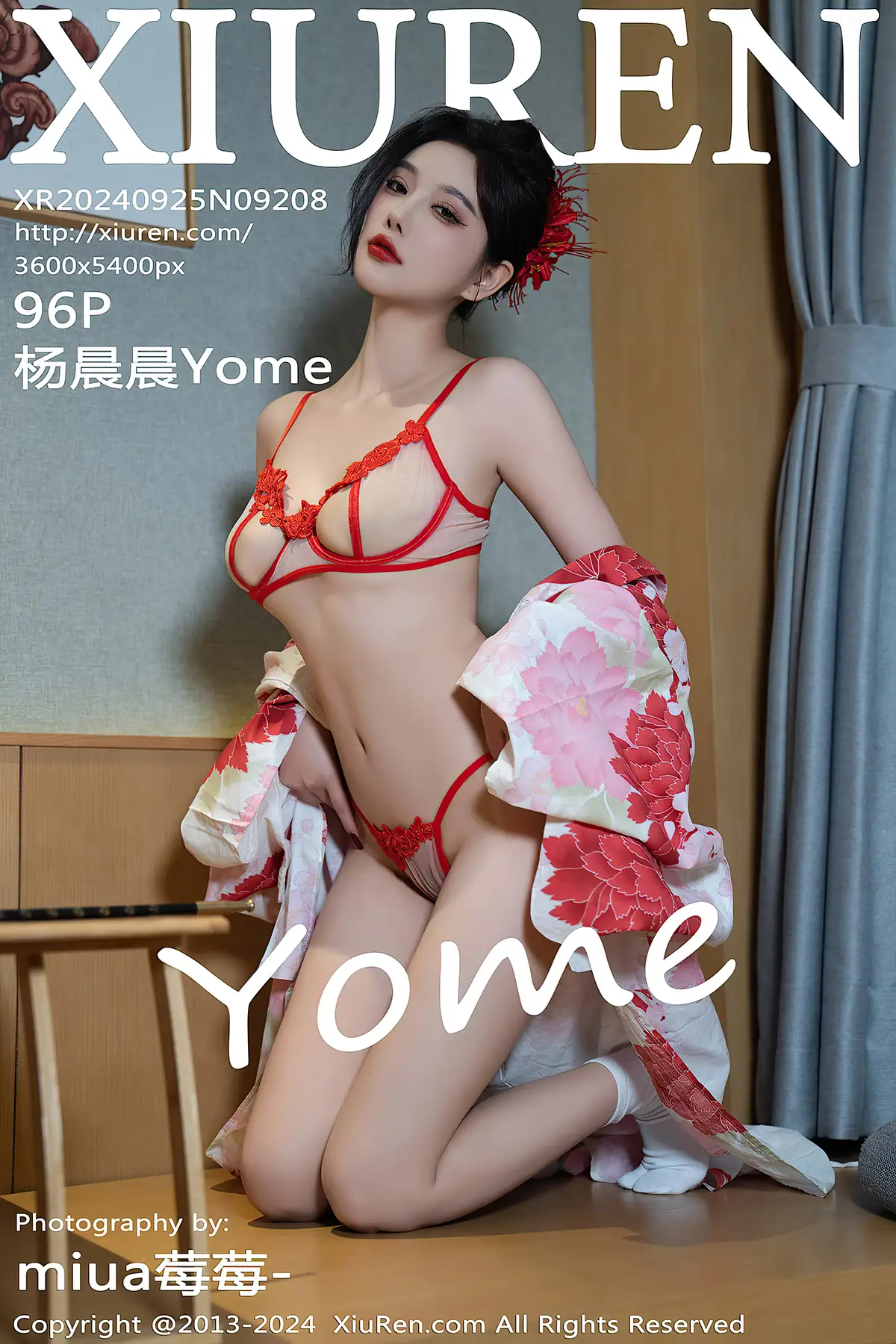 XIUREN No.9208 Yang Chen Chen(杨晨晨Yome)(97P_214.5M) - XIUREN No