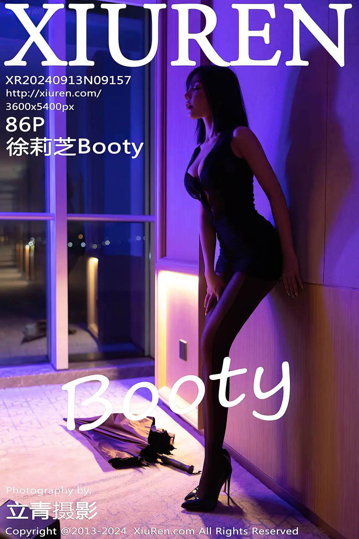 XIUREN No.9157 徐莉芝Booty(87P_151.9M) - XIUREN No