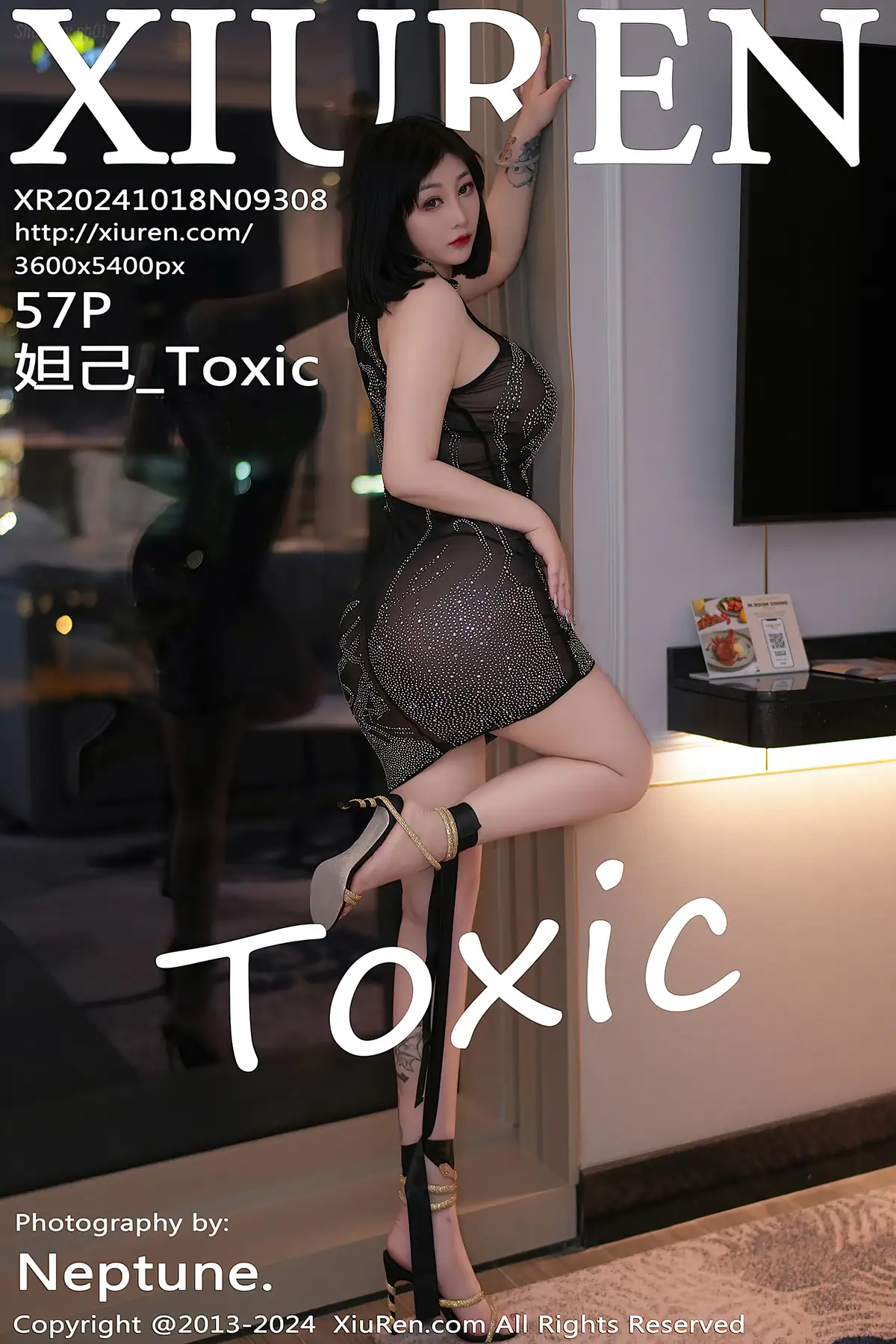 XIUREN No.9308 妲己_Toxic(58P_75.9M) - XIUREN No
