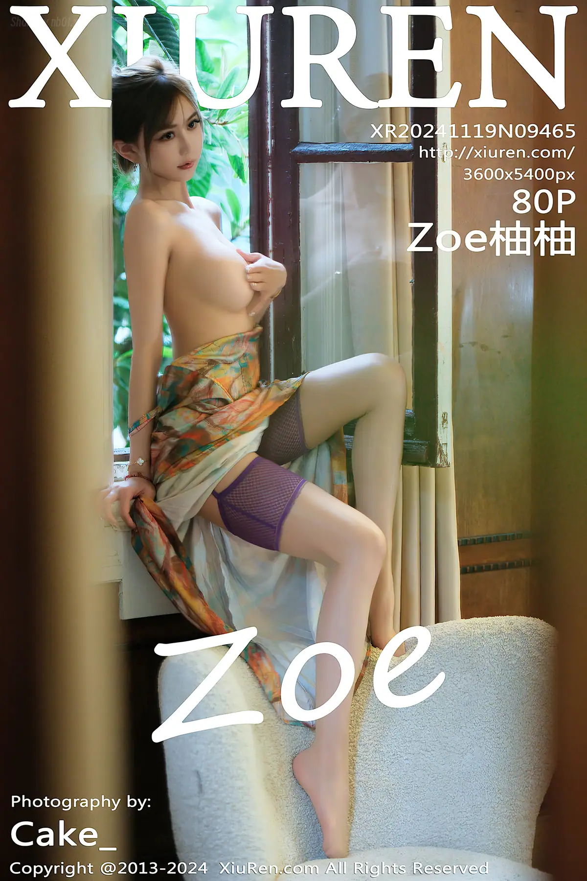 XIUREN No.9465 Zoe柚柚(81P_159.5M) - XIUREN No